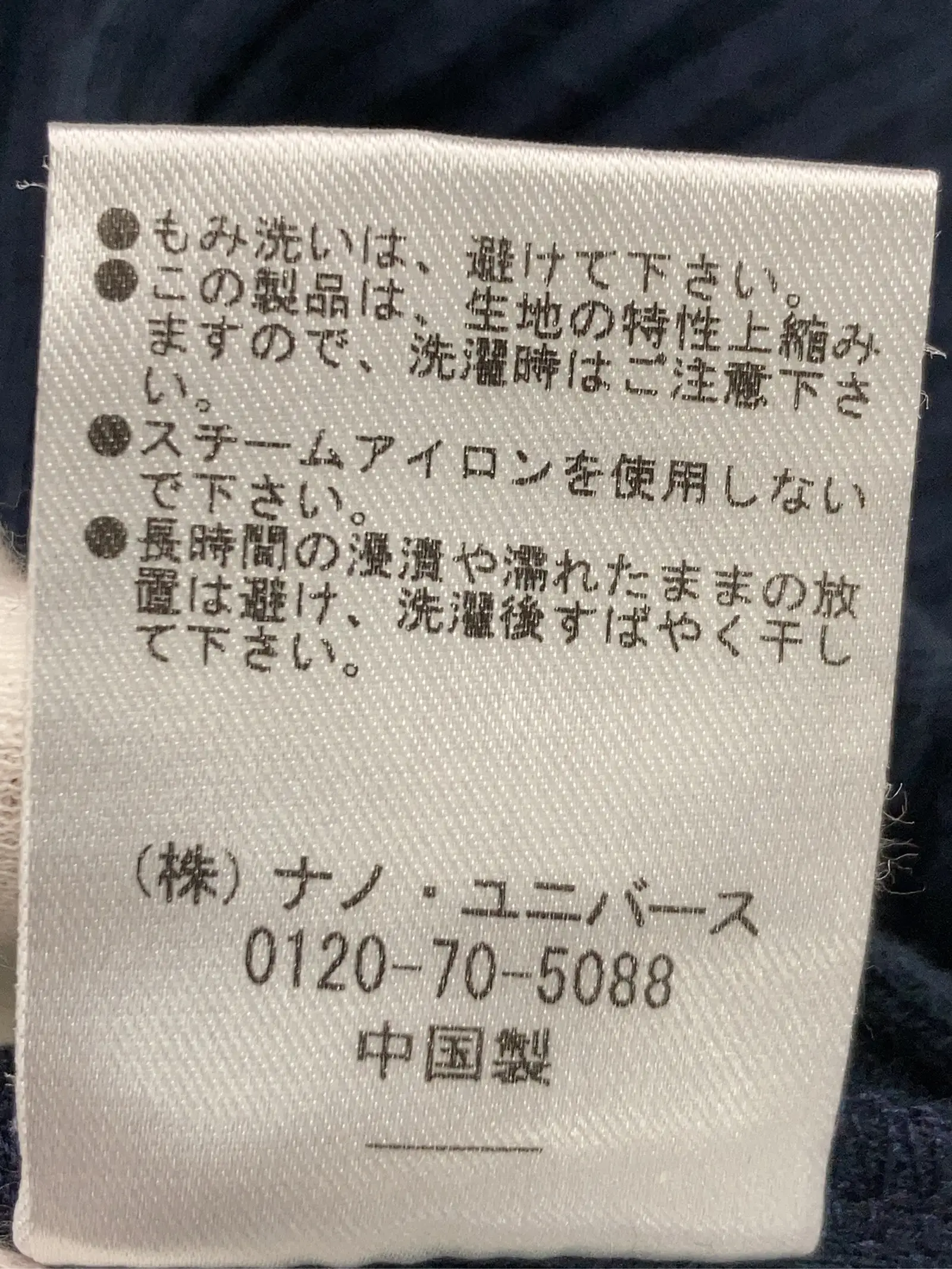 https://r2-worker.digdig.jp/product/536f2262-f236-41ff-aa2d-dfd39b7f7c0a/062b3289-c270-4a35-9500-38769dc1db49