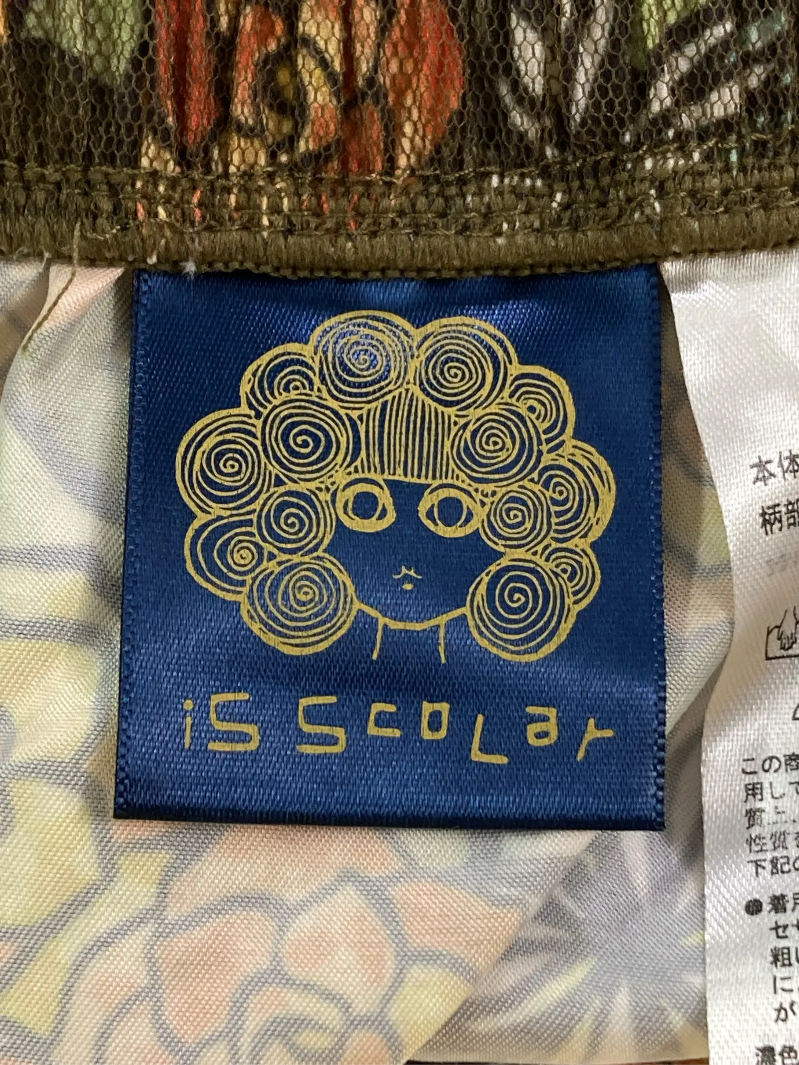 https://r2-worker.digdig.jp/product/53703484-1185-4e83-98b9-c4d127b1780a/9620d4bf-e4f2-498d-bb18-d643ade2bb4f