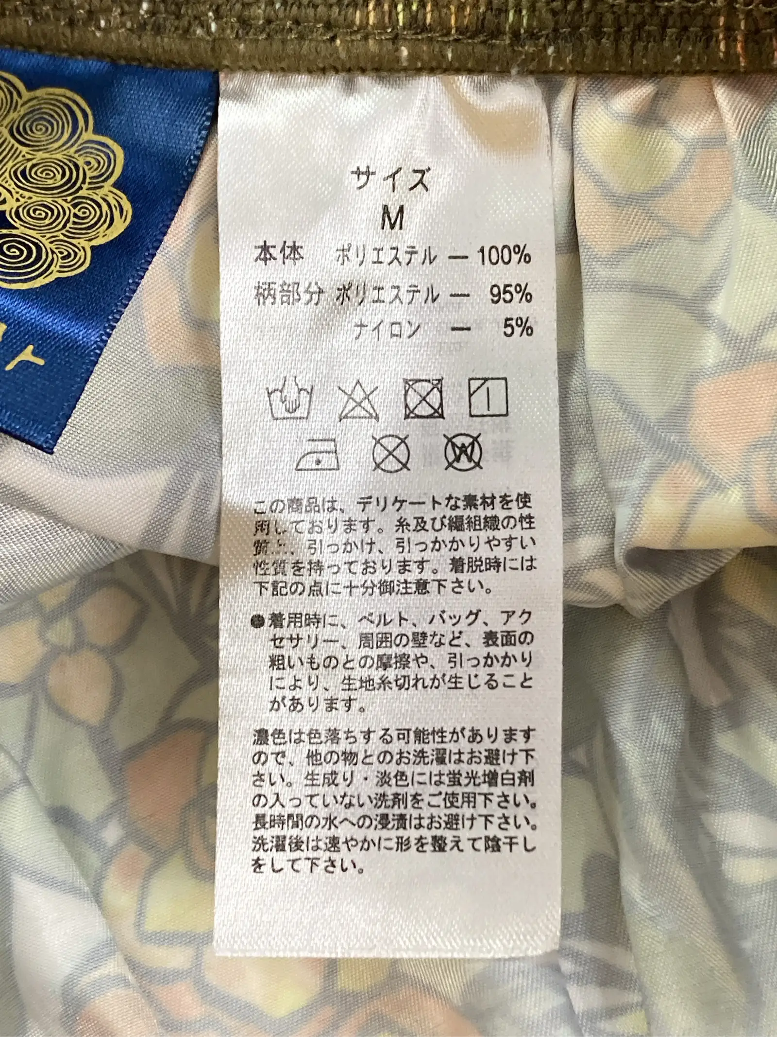 https://r2-worker.digdig.jp/product/53703484-1185-4e83-98b9-c4d127b1780a/b757eccd-1cb2-4e60-b2a2-33357cb015a5