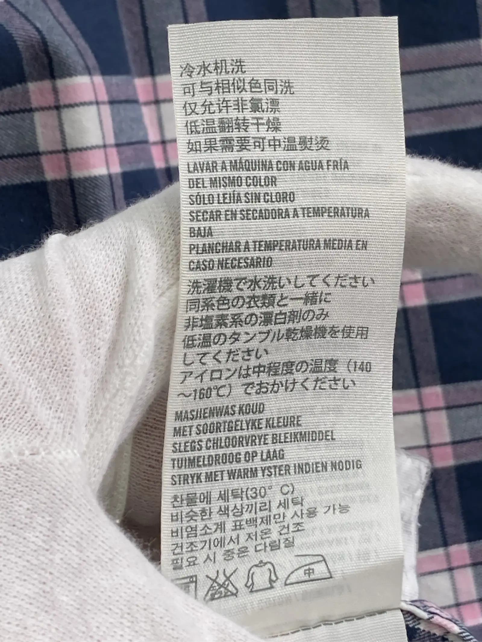 https://r2-worker.digdig.jp/product/53705135-f93d-4a9c-b2ae-a102a4d32004/0f2d43db-e043-4616-bdad-d11af7e164cc
