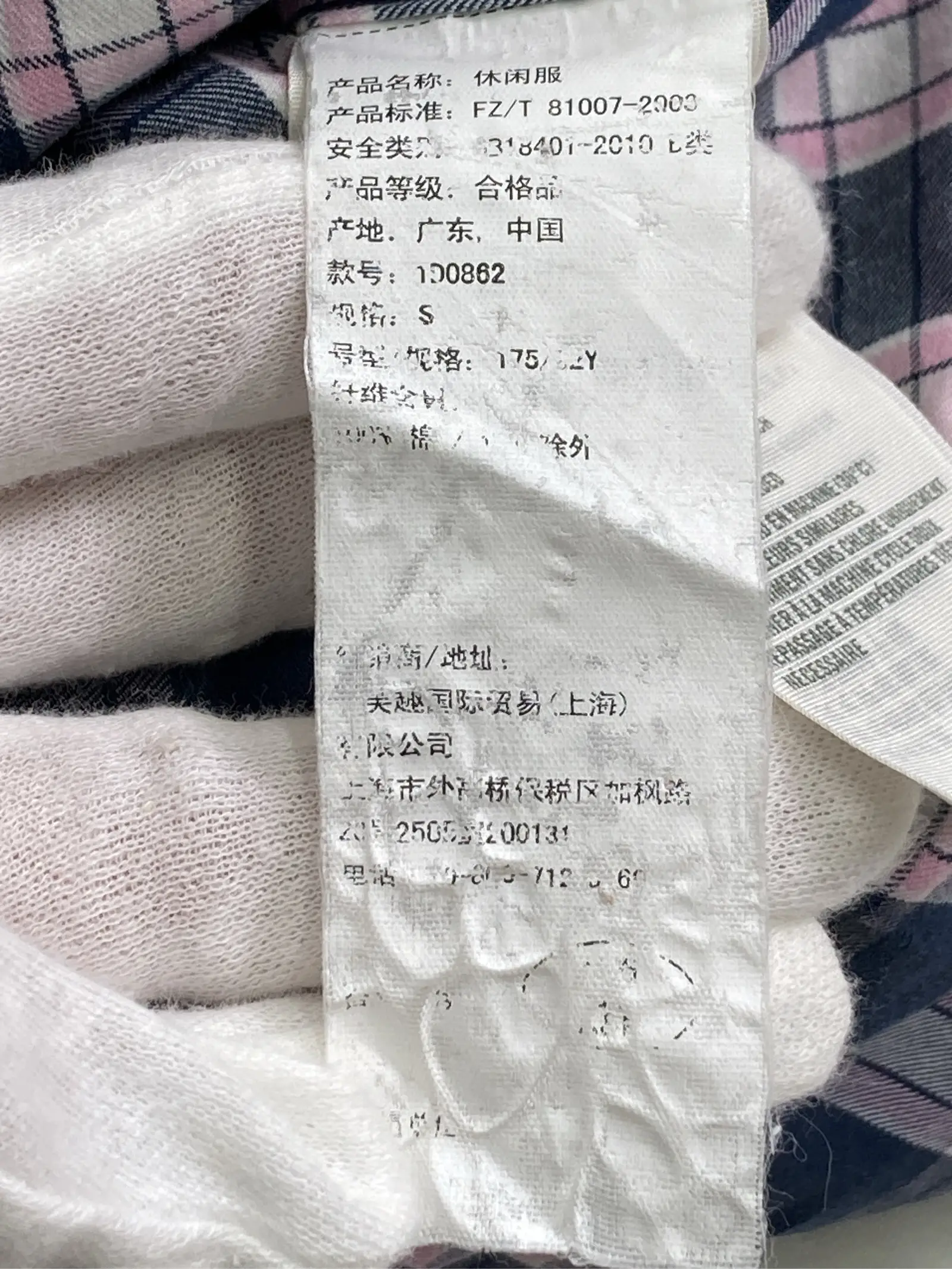 https://r2-worker.digdig.jp/product/53705135-f93d-4a9c-b2ae-a102a4d32004/27ad142a-5452-41f4-a7c5-364d6796837c
