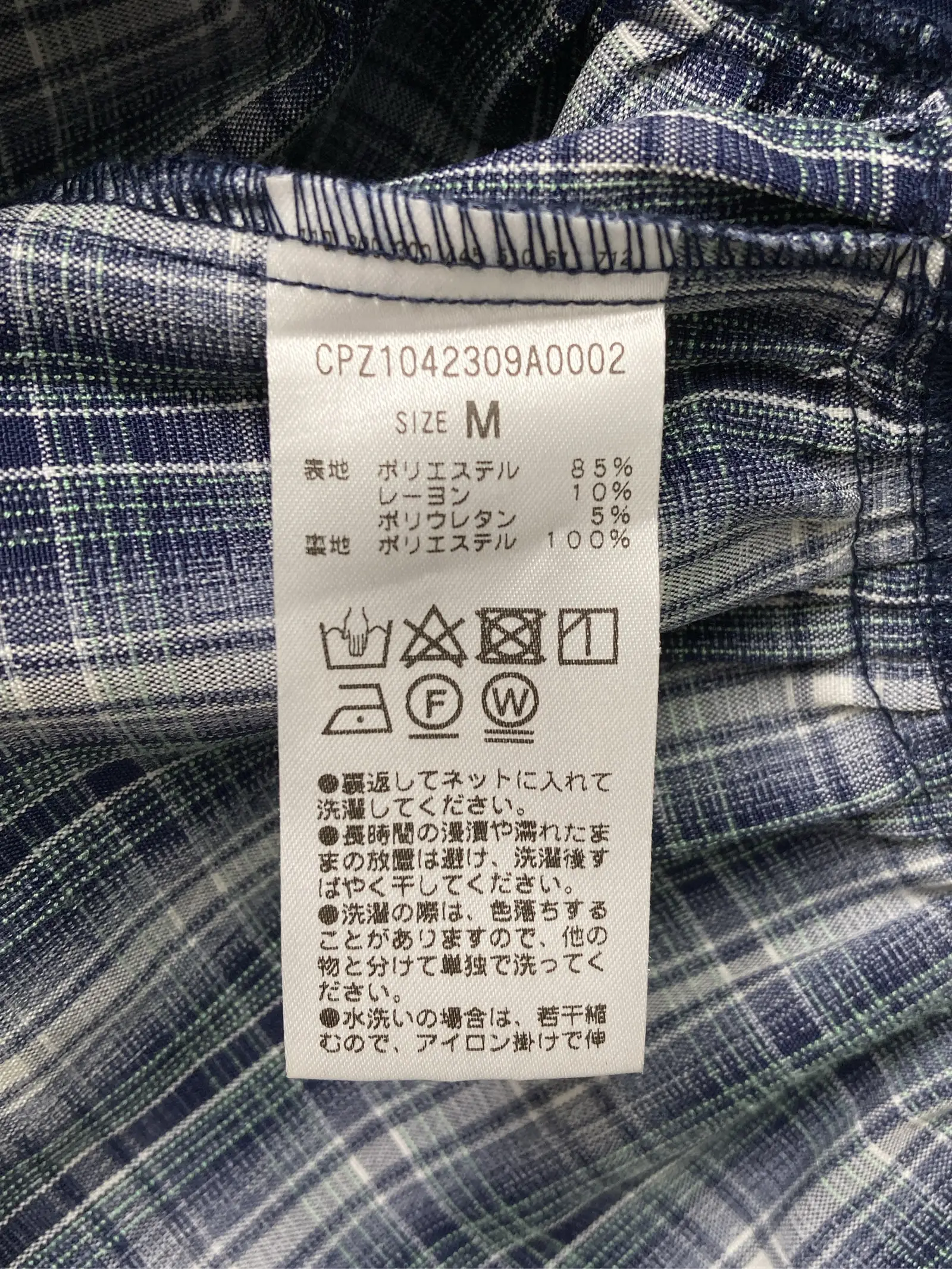 https://r2-worker.digdig.jp/product/5370741f-776d-495d-b904-5f451f87f4fd/d48bb06a-00ad-4dfb-8bff-b67c7a3c6740
