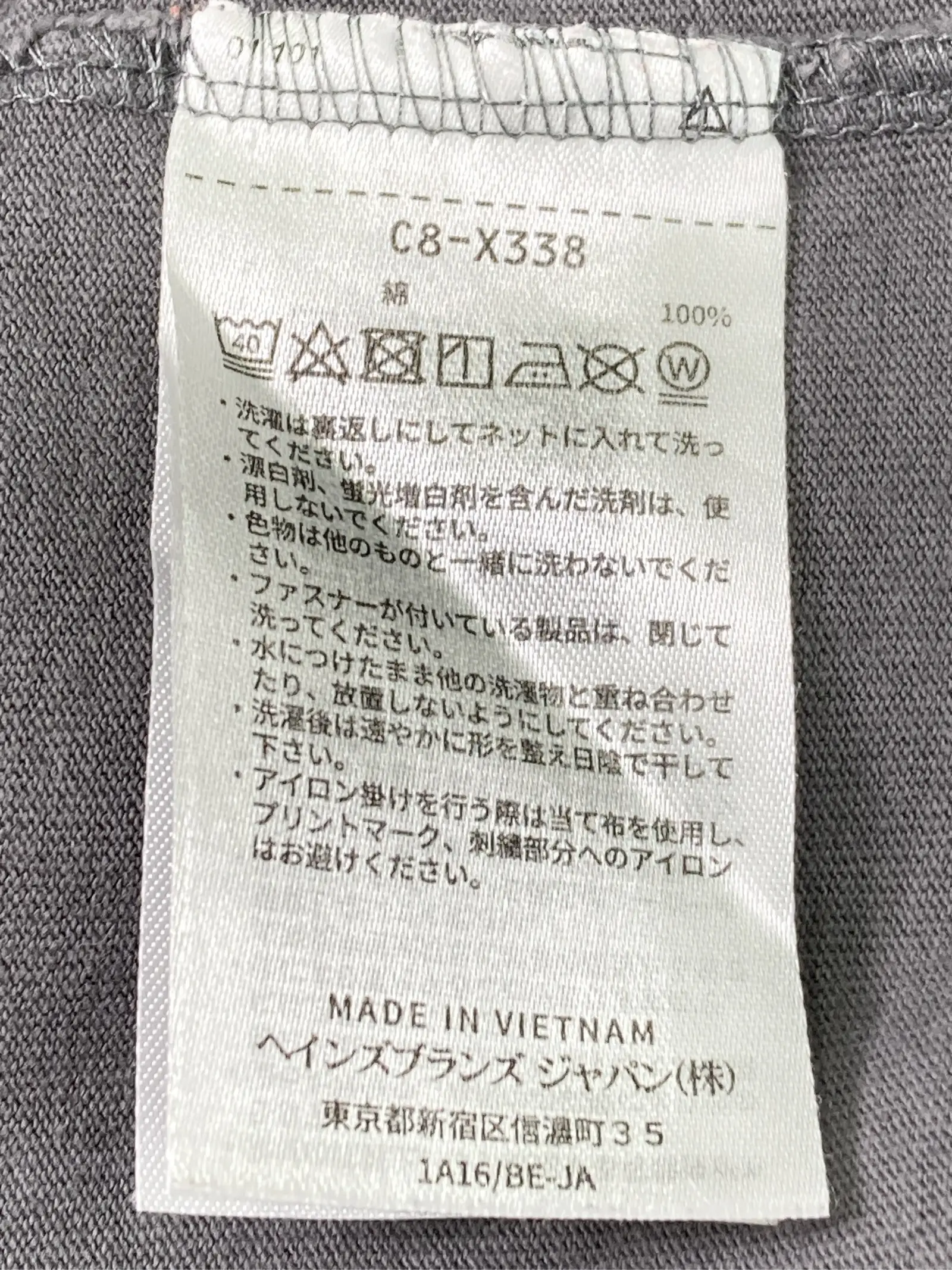 https://r2-worker.digdig.jp/product/537162c1-90a7-4877-9327-412079729e9f/018b7e3f-9641-4d3b-ae8d-d9e2ae25dff3