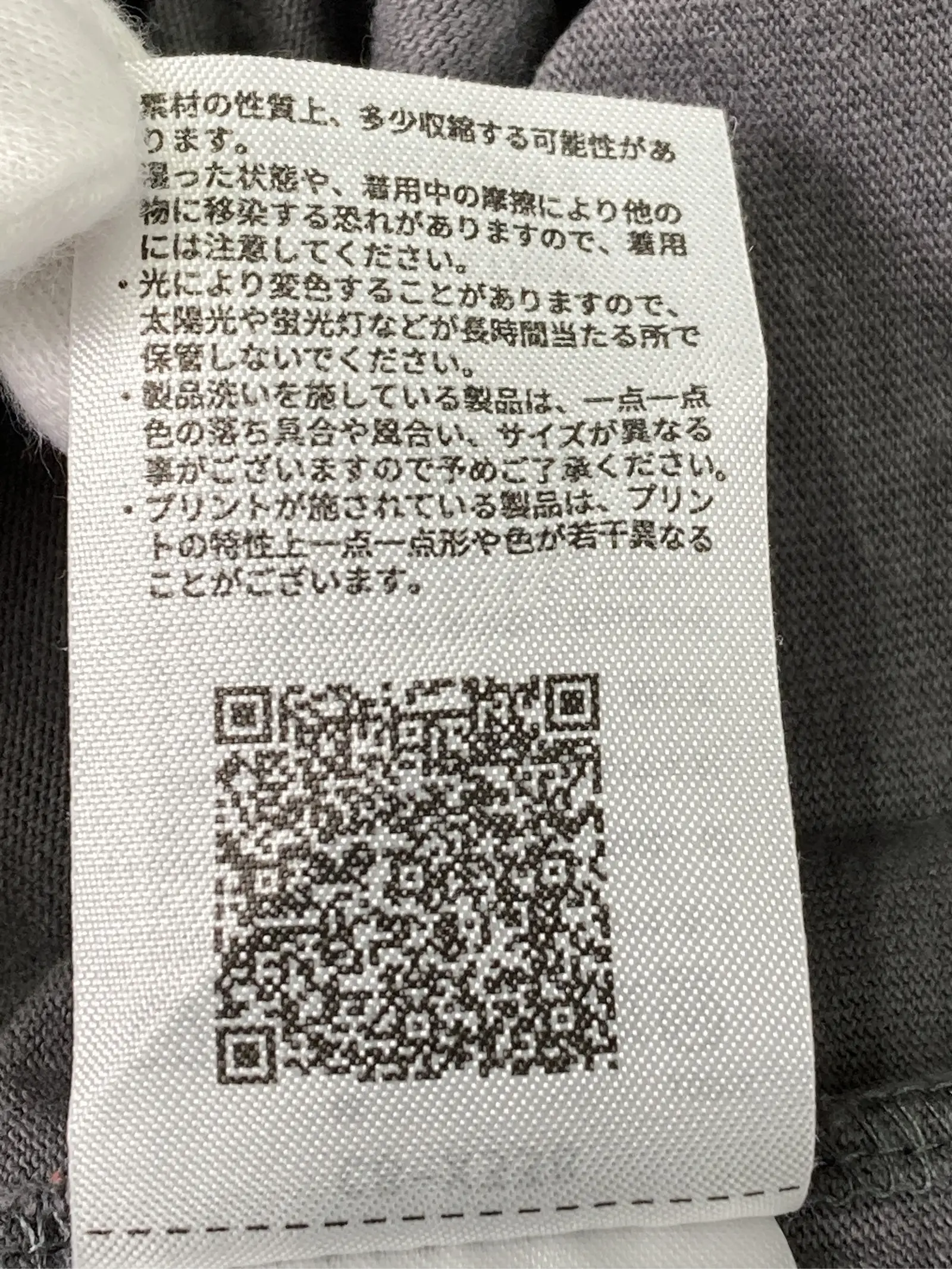https://r2-worker.digdig.jp/product/537162c1-90a7-4877-9327-412079729e9f/77f0f4ca-0cb6-4728-bcad-d32ffc45d6e9