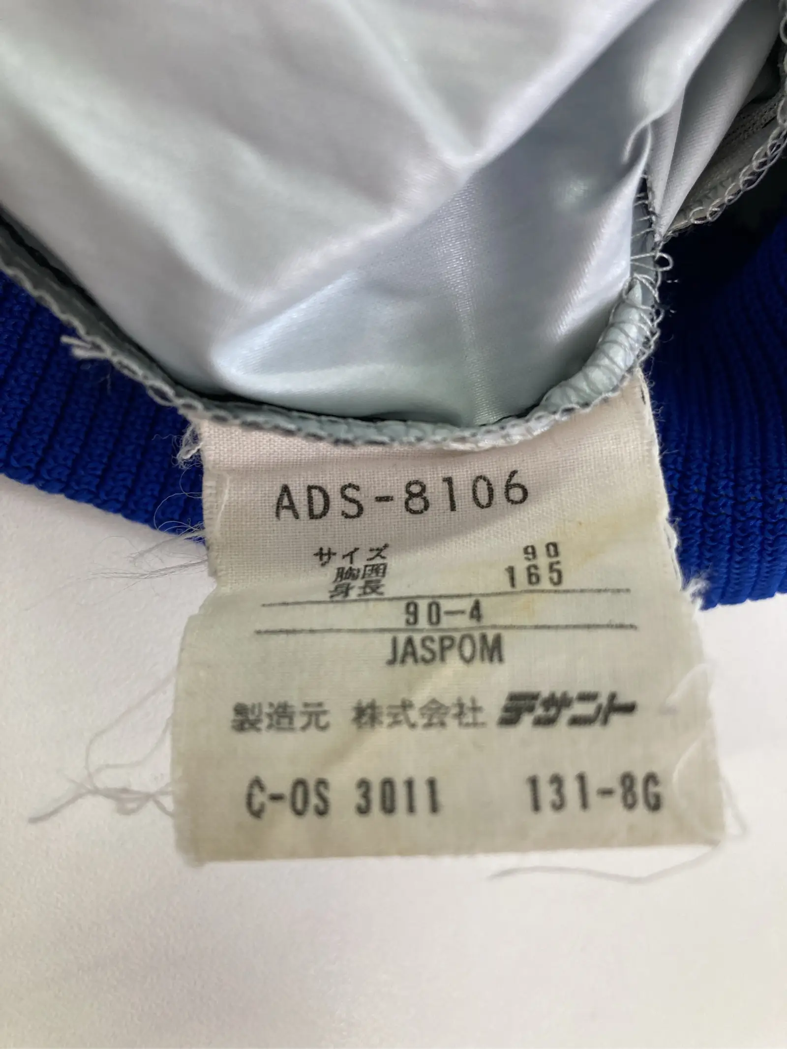 https://r2-worker.digdig.jp/product/537258d7-a1a2-4c32-b53b-cb931fa0c192/e8e23edc-dd93-4234-8c6f-47559e1199de