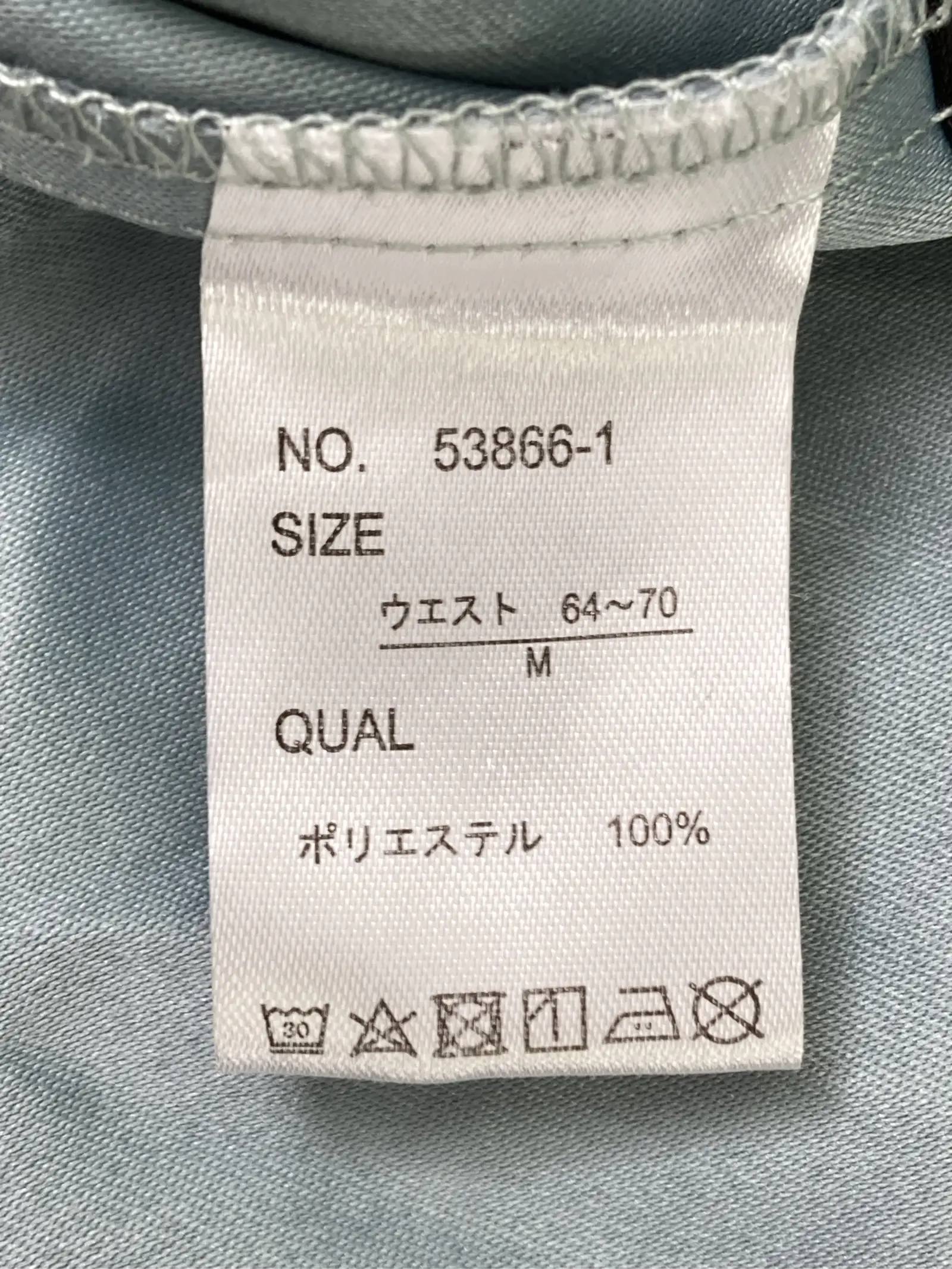 https://r2-worker.digdig.jp/product/5375d2d2-dbbf-4a83-84ed-d579c32282f2/682fb905-29e2-40e8-8985-09435ee04a89
