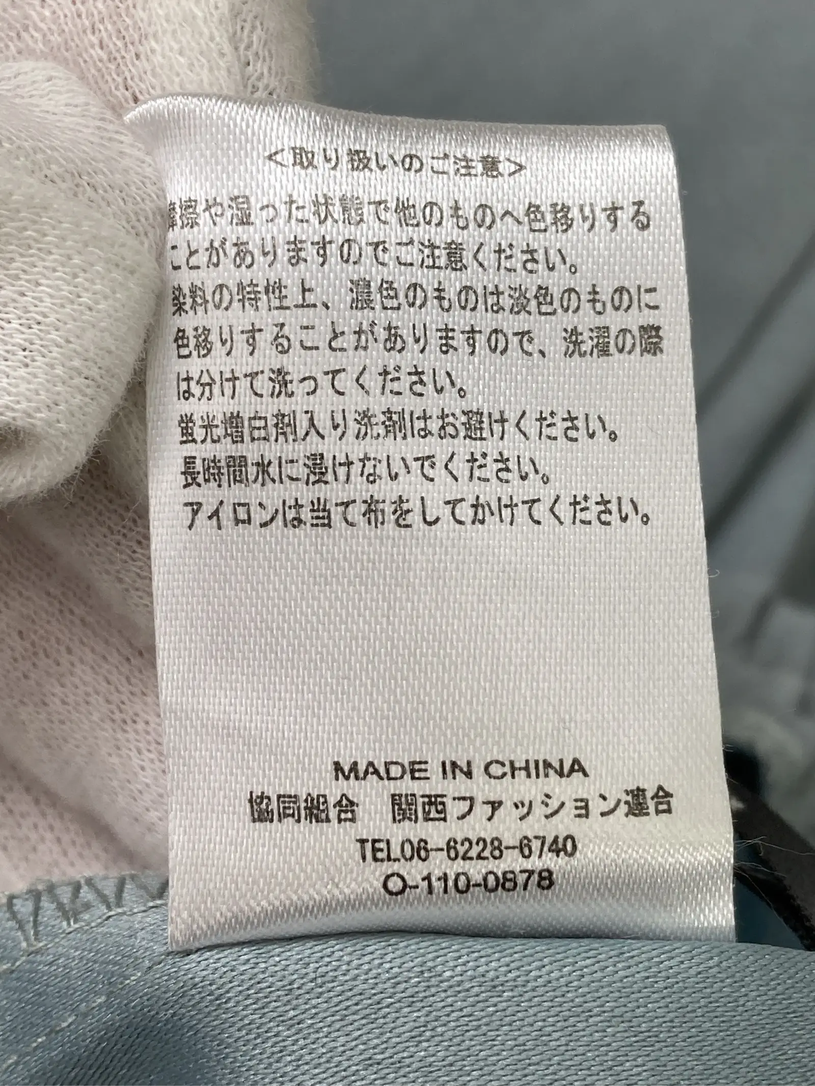 https://r2-worker.digdig.jp/product/5375d2d2-dbbf-4a83-84ed-d579c32282f2/944428de-d1d8-4315-ab05-1ce827cbc3f2