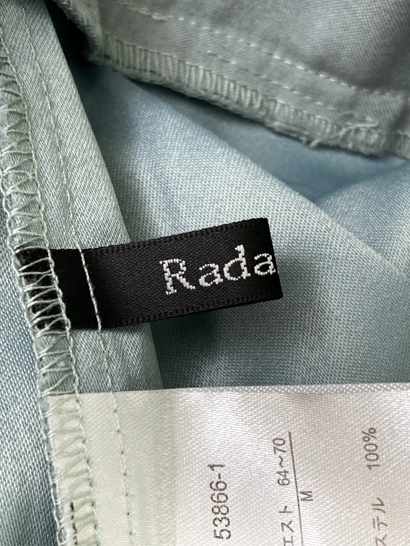 https://r2-worker.digdig.jp/product/5375d2d2-dbbf-4a83-84ed-d579c32282f2/f3b97e7b-6791-4f1c-8ea2-942d04d7d1d0
