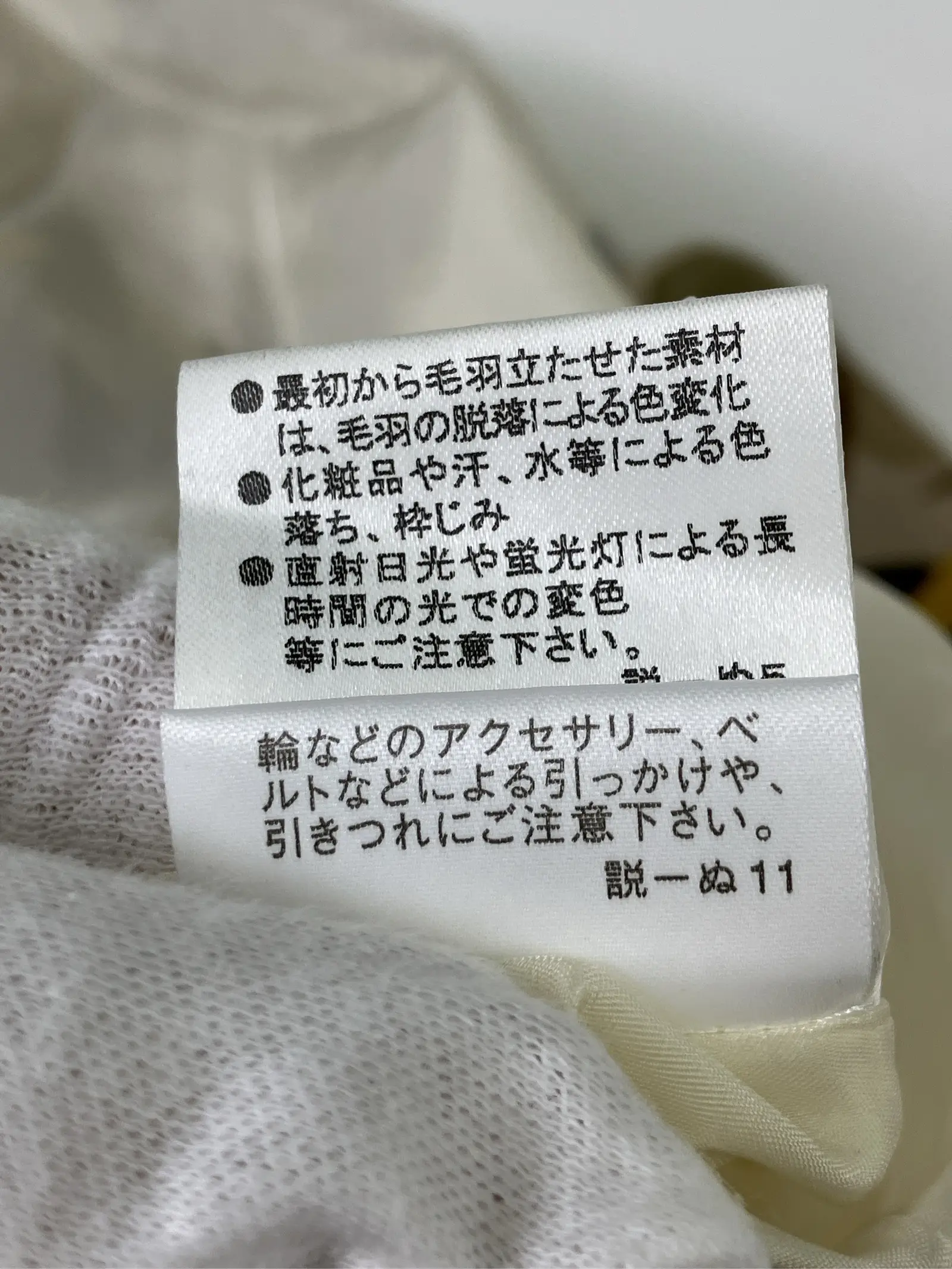 https://r2-worker.digdig.jp/product/53771f5a-348c-4bbd-b7d9-212d97dc113e/6a5f5bb8-3a1e-4ffc-bb5b-99106f5d0978