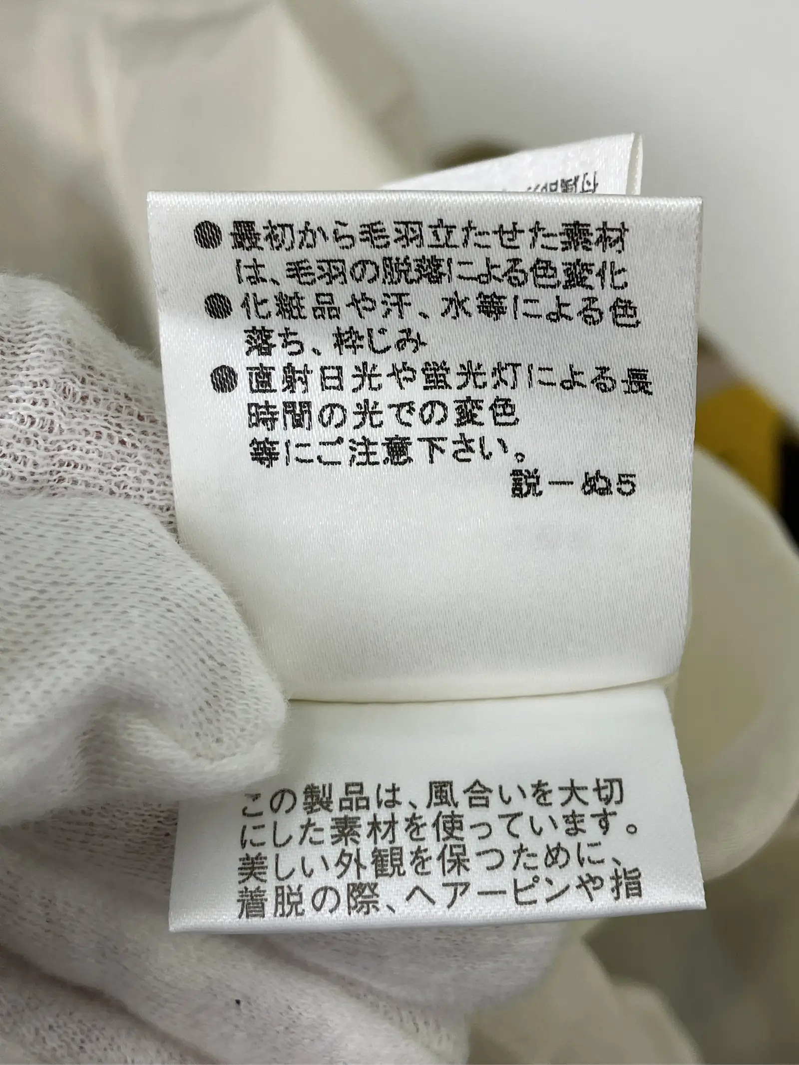 https://r2-worker.digdig.jp/product/53771f5a-348c-4bbd-b7d9-212d97dc113e/ae45296b-ee88-4302-9c75-06ee55c64a21