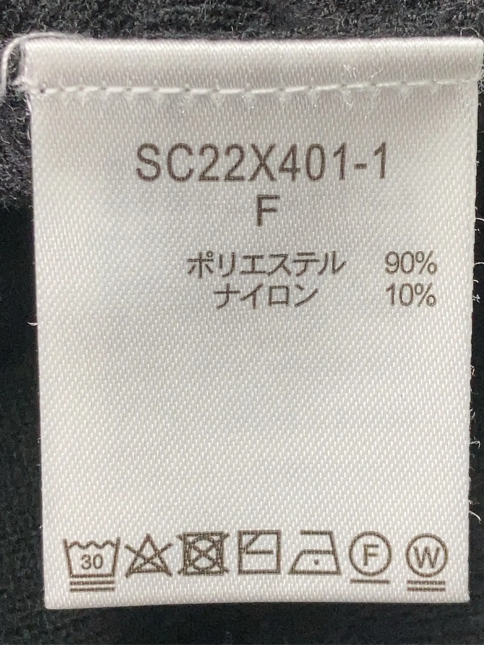https://r2-worker.digdig.jp/product/537899c4-5ffb-4ad3-b88b-b7930998edda/25b721f1-3146-407b-a80a-c47a7b8a8afa