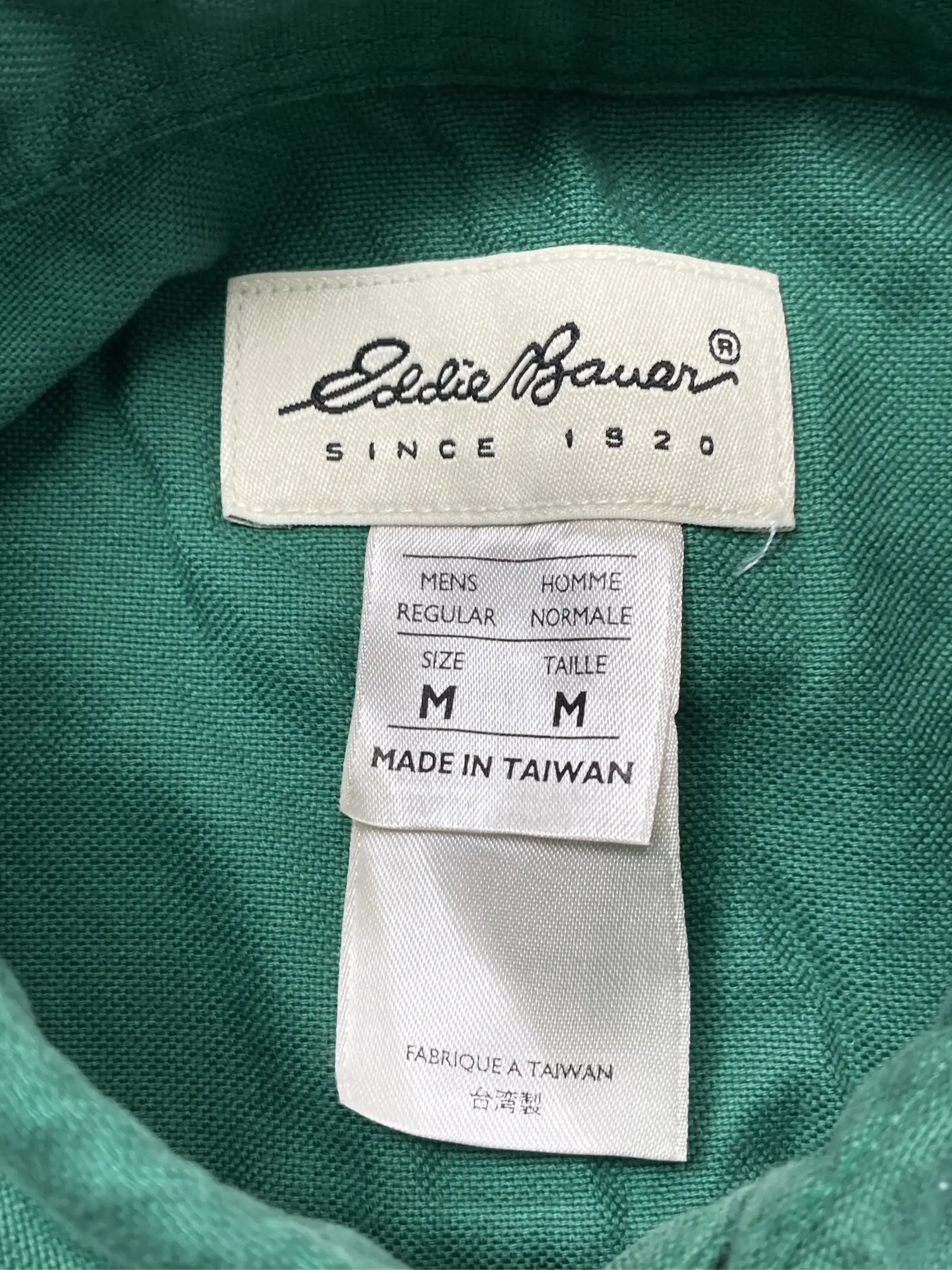 https://r2-worker.digdig.jp/product/537e4a6a-fa44-4248-8ad2-3d1cbc6a36e0/1577555a-3f1a-4587-b728-a904663340f0