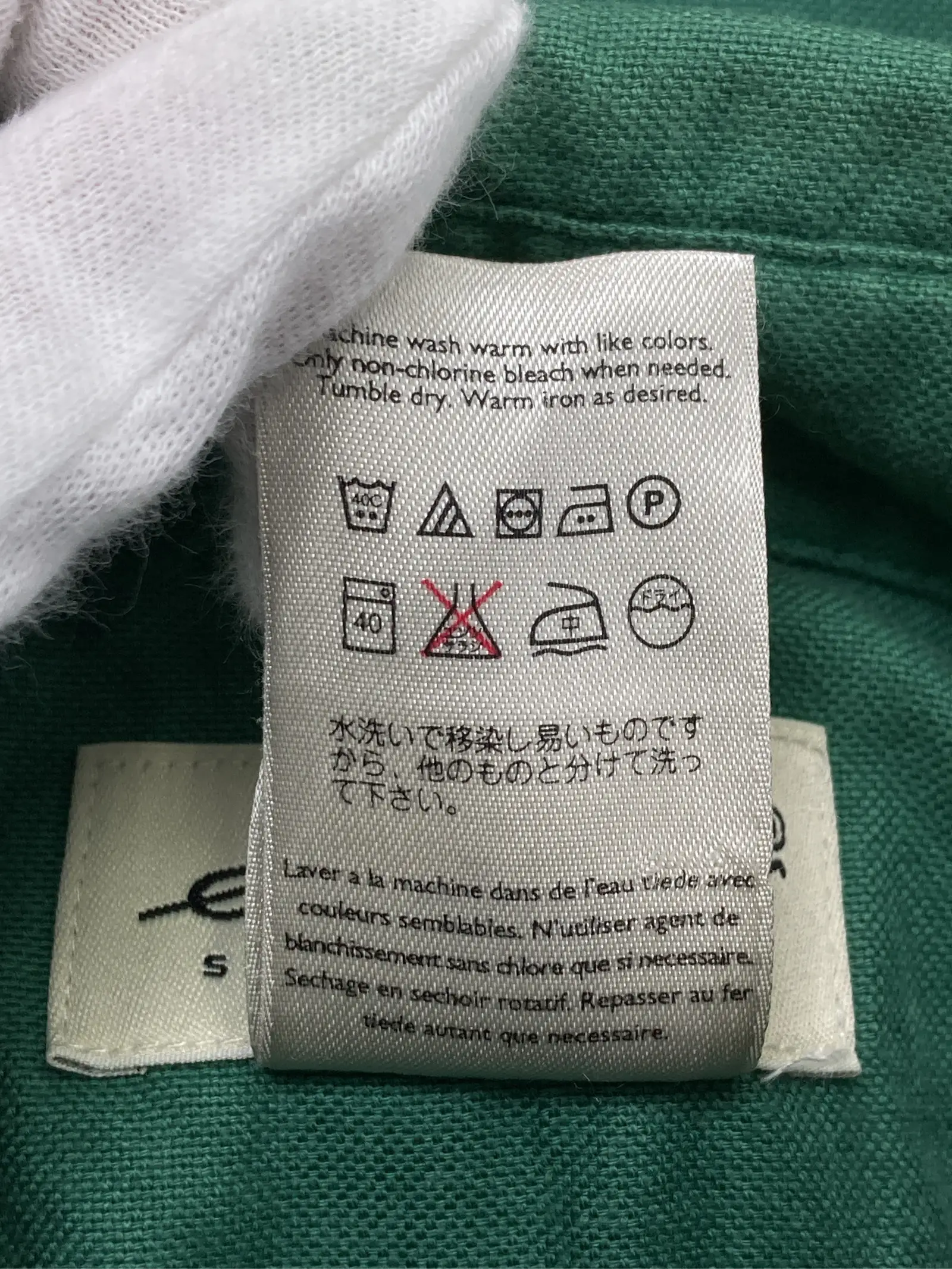 https://r2-worker.digdig.jp/product/537e4a6a-fa44-4248-8ad2-3d1cbc6a36e0/1bfe6a55-0ef1-491b-b0f3-849eb3de15c1