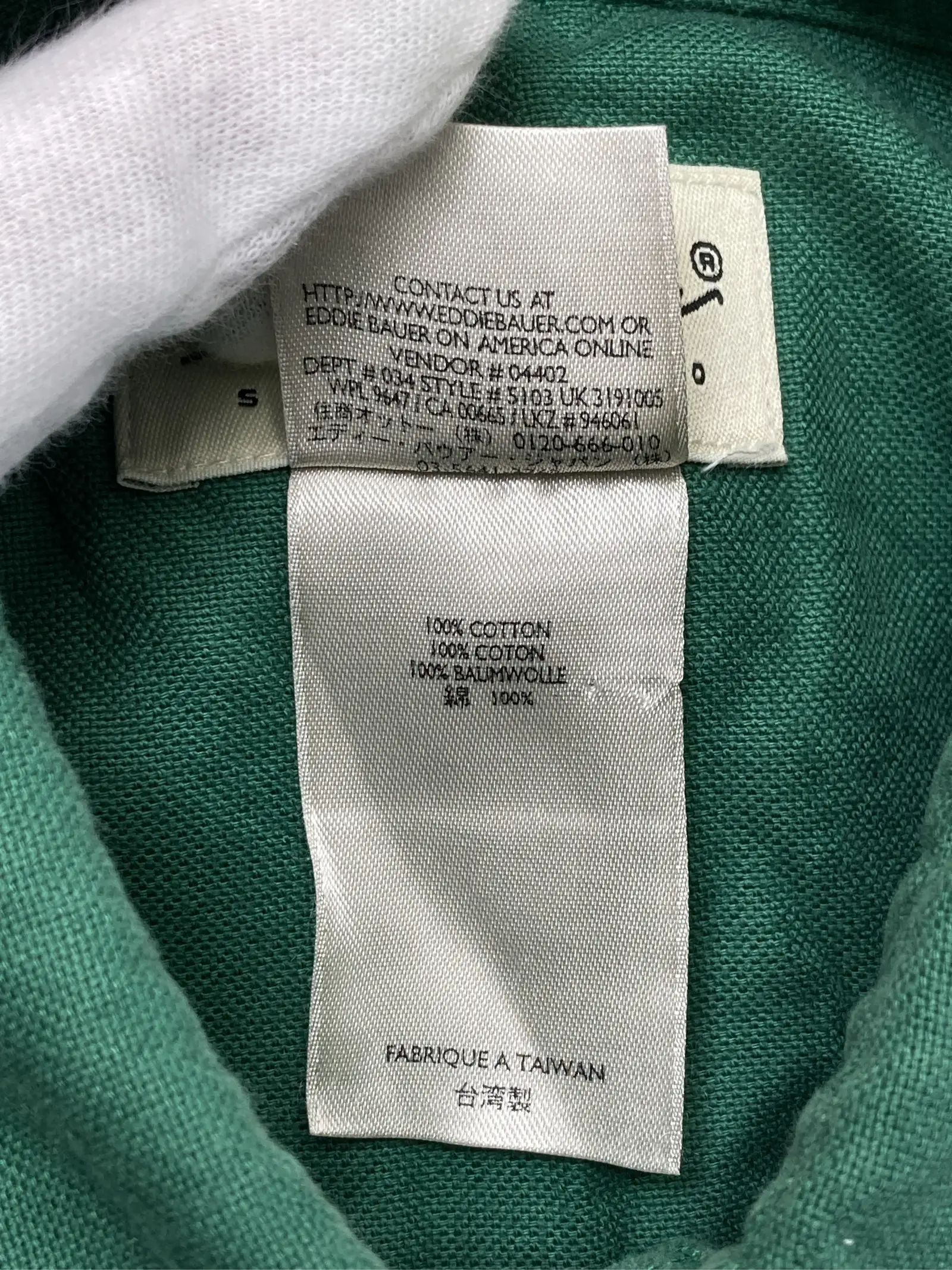 https://r2-worker.digdig.jp/product/537e4a6a-fa44-4248-8ad2-3d1cbc6a36e0/25bab822-3c44-4722-8d5c-dc0bdc85d435