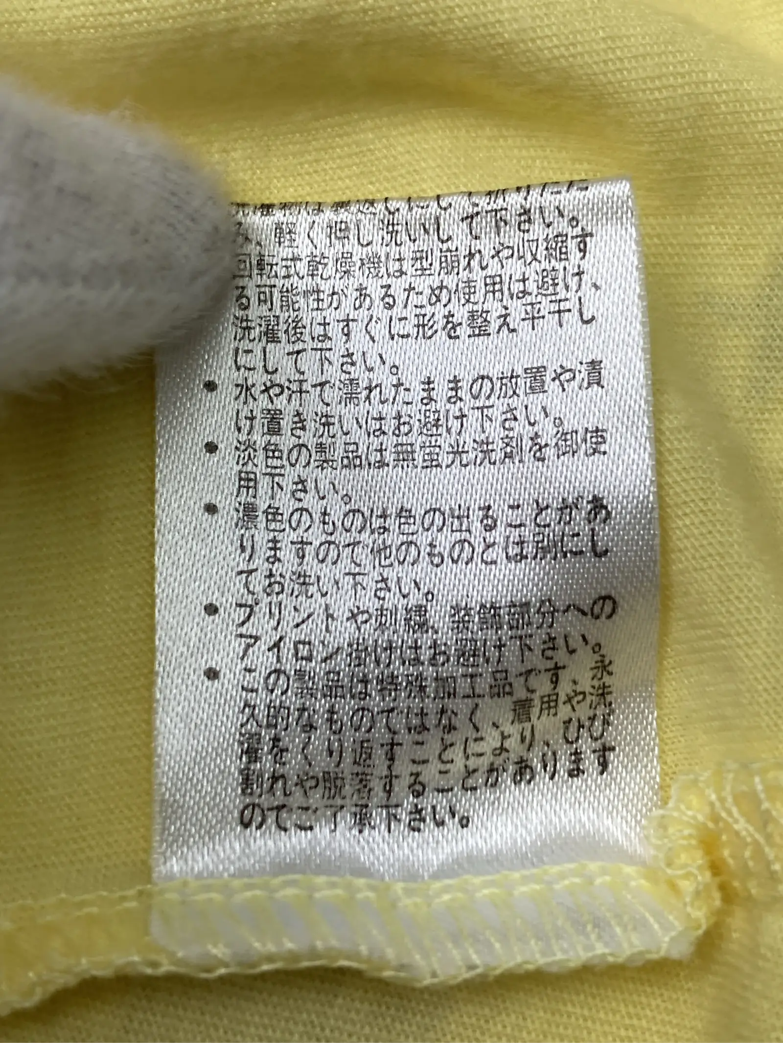 https://r2-worker.digdig.jp/product/538064a5-343a-4844-878e-e595e9d9ca2b/444794c9-10e5-4a87-b57e-c4e1b495ff97