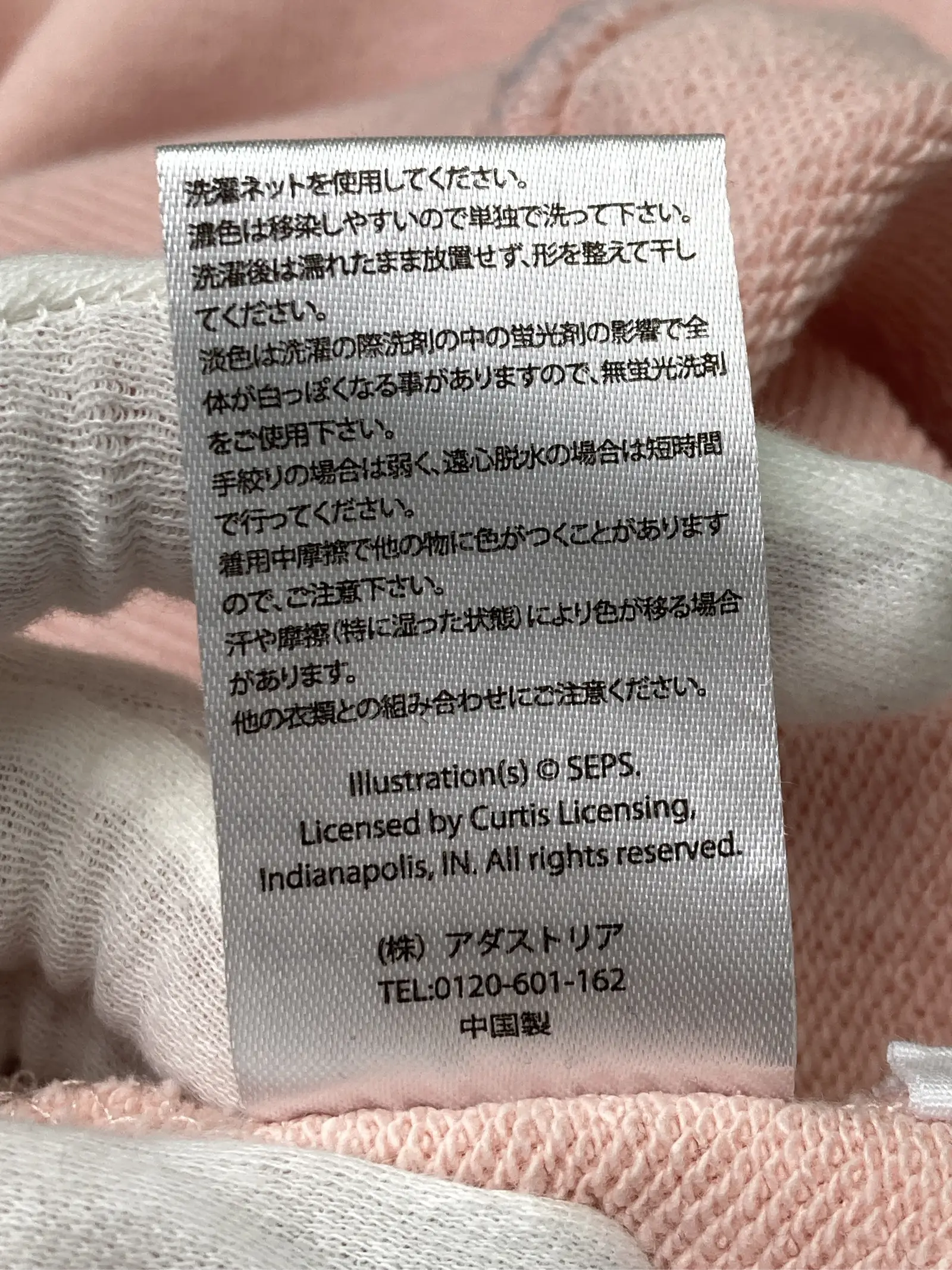 https://r2-worker.digdig.jp/product/53807170-46e6-49b2-b76f-a15c90a8e53d/c41789a6-37b1-438a-87de-e0f380c8e47d