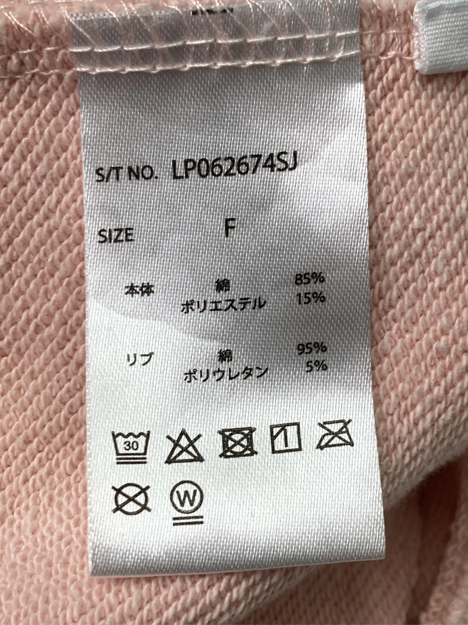 https://r2-worker.digdig.jp/product/53807170-46e6-49b2-b76f-a15c90a8e53d/f26e4890-e6c0-492d-9b15-9496a9add6ba