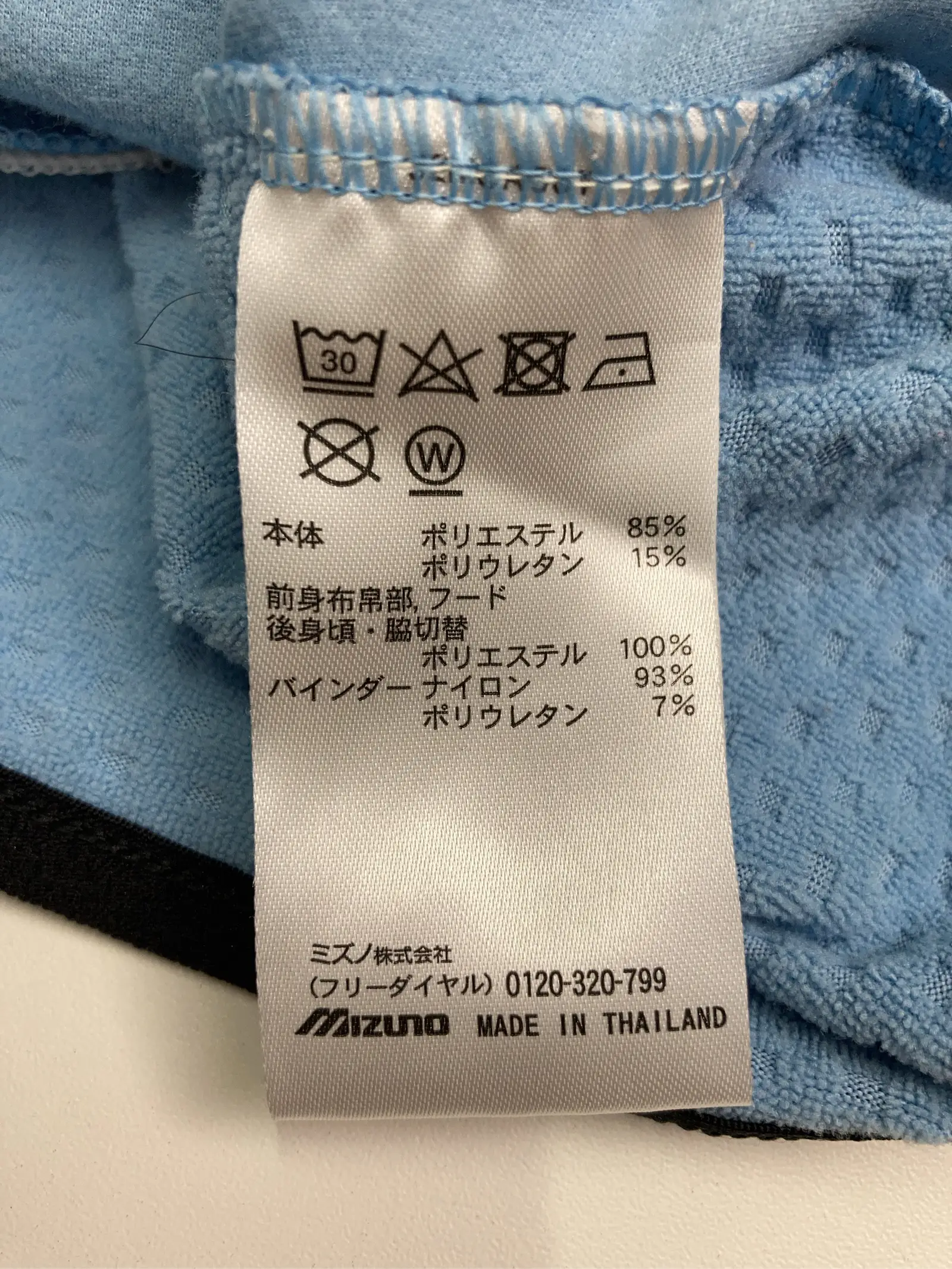 https://r2-worker.digdig.jp/product/5381c656-b678-4d00-98b1-385417a746a3/4ef79a9f-0988-4425-94a6-3acf287b55c3