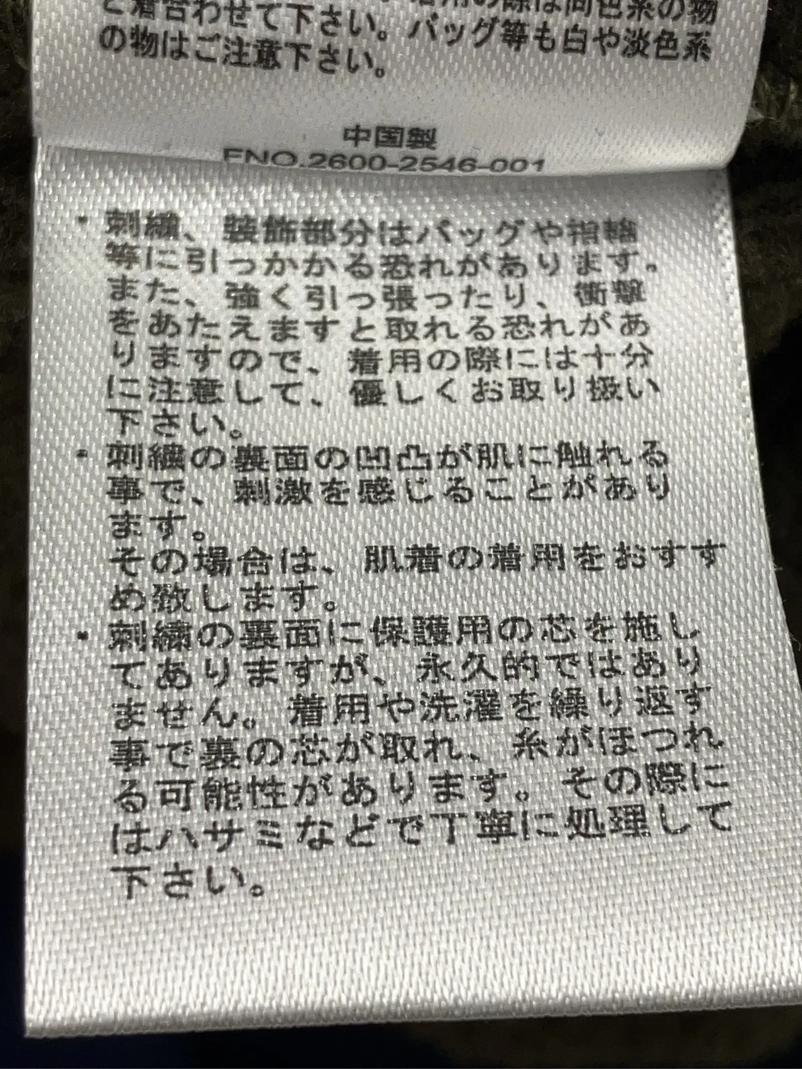 https://r2-worker.digdig.jp/product/53821e5b-584a-43c2-9c80-04d3d20cafe0/24fada7a-eff2-42ed-b65a-1480cb49f1ea