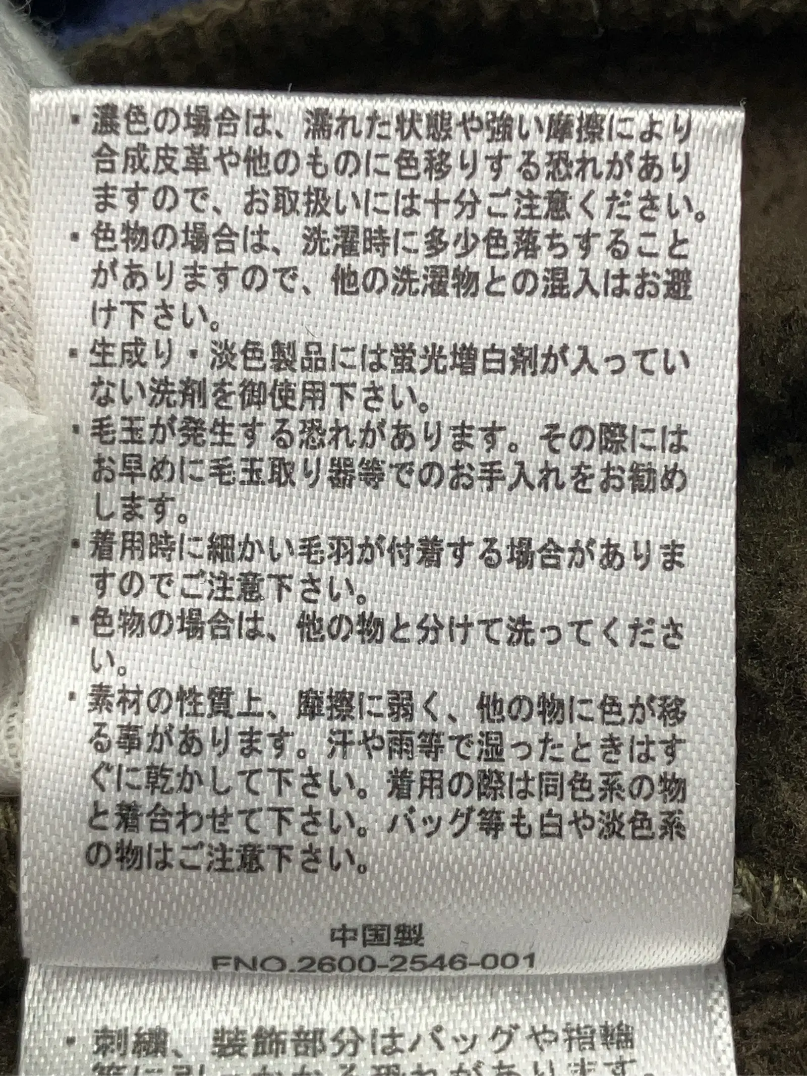 https://r2-worker.digdig.jp/product/53821e5b-584a-43c2-9c80-04d3d20cafe0/e32d8b39-455b-4734-aa67-0593ed81fc41