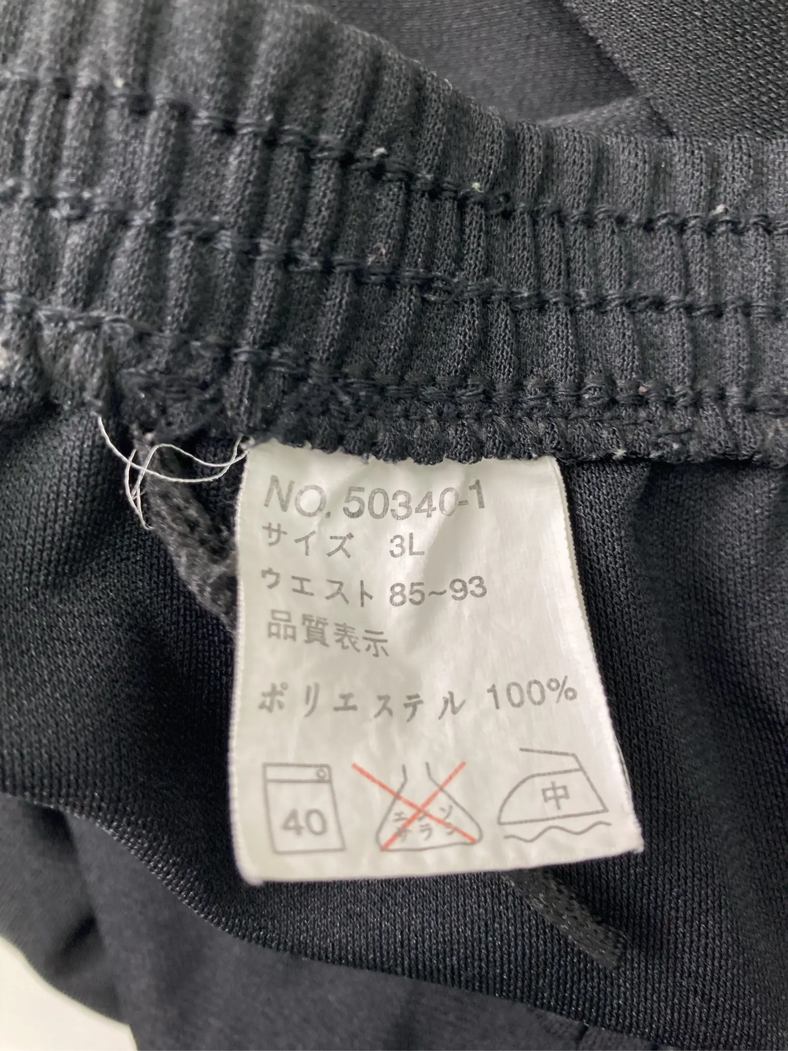 https://r2-worker.digdig.jp/product/53842a9f-5fa2-4022-a5ea-577668f05907/52c30979-7e41-4ee6-966e-622921c012be