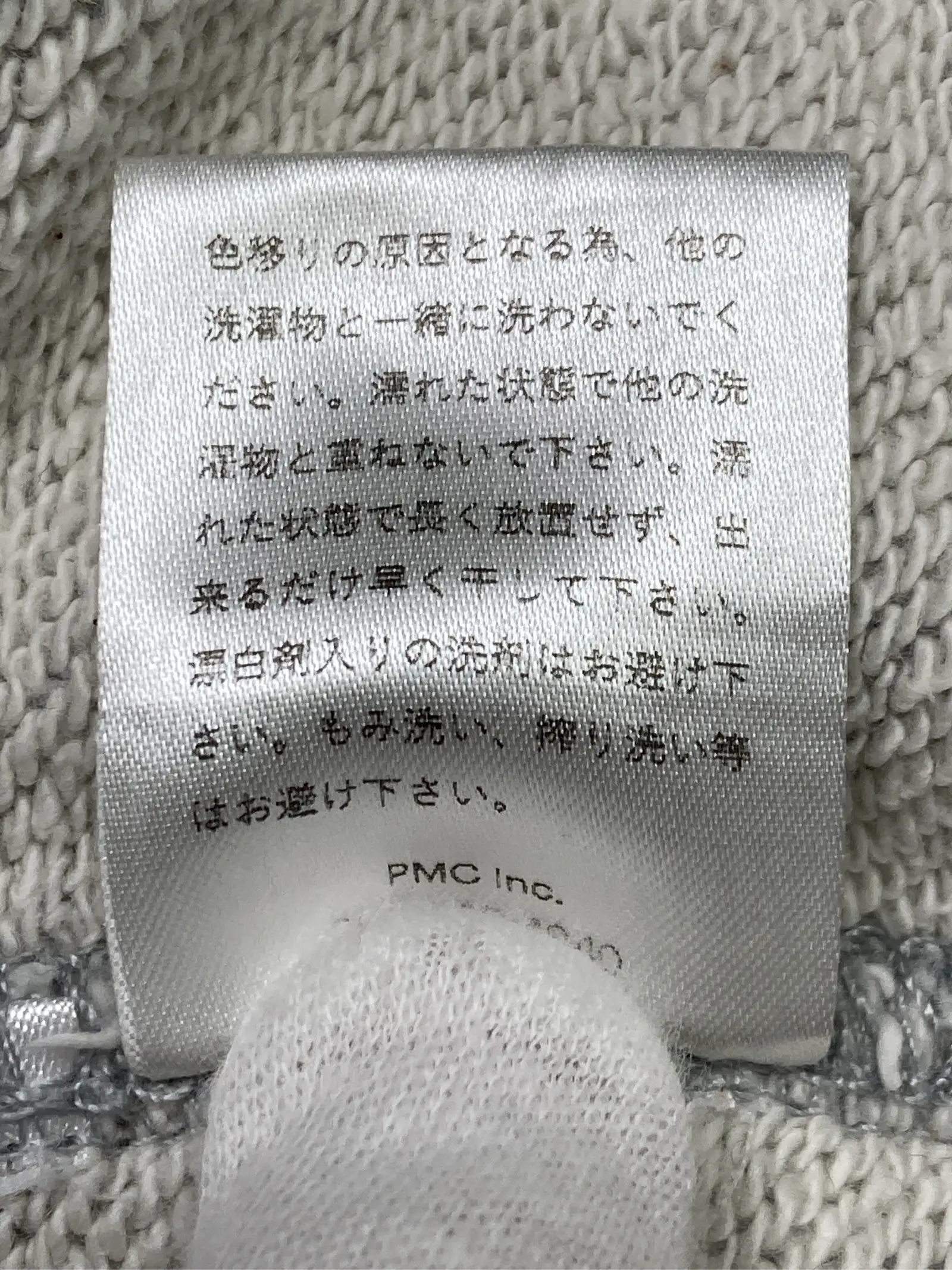 https://r2-worker.digdig.jp/product/538500e5-98ef-443d-9a6a-3bc06af6cd61/9b011de9-d354-44f2-8b54-d836eb6ee06b