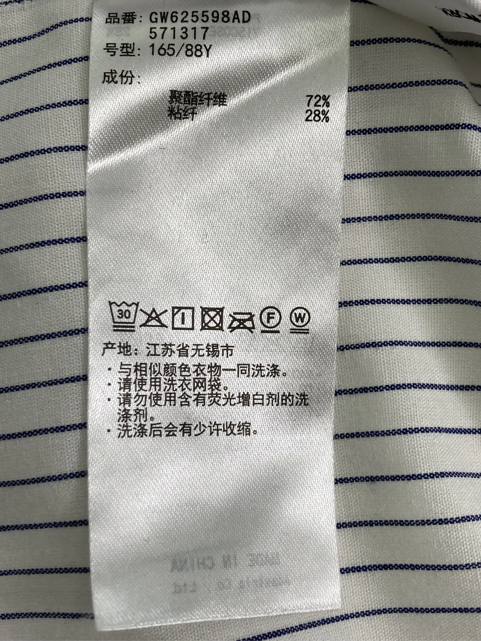 https://r2-worker.digdig.jp/product/53852c70-c6db-47a5-baab-482b8bfcde67/324c50dc-3086-40e6-8085-7c412accf029