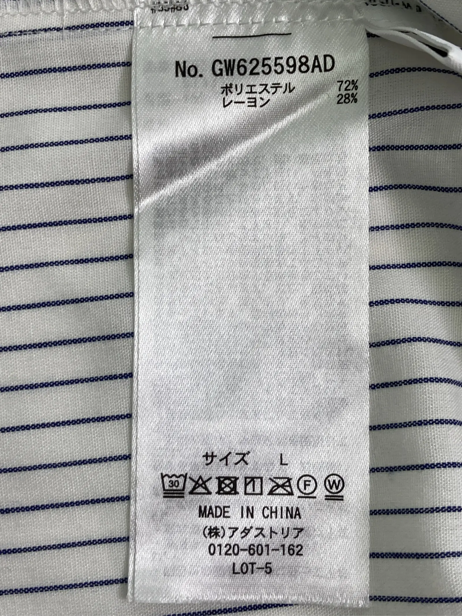 https://r2-worker.digdig.jp/product/53852c70-c6db-47a5-baab-482b8bfcde67/e0b26f25-7018-4c15-95b4-0a9edf50cb3e