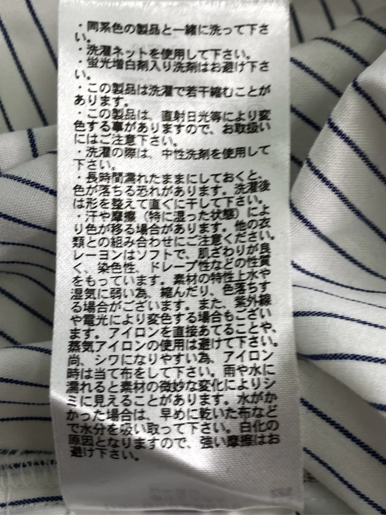 https://r2-worker.digdig.jp/product/53852c70-c6db-47a5-baab-482b8bfcde67/e4bee301-40e7-4517-a632-19818197b587