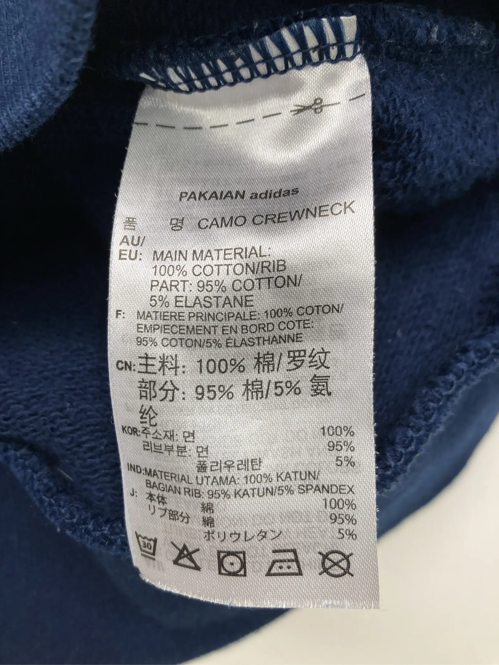 https://r2-worker.digdig.jp/product/5385f33a-36ab-4c4a-8b59-999f1a9d0bc1/7f2ddbe6-ef9e-4385-9b42-caac10e305dd