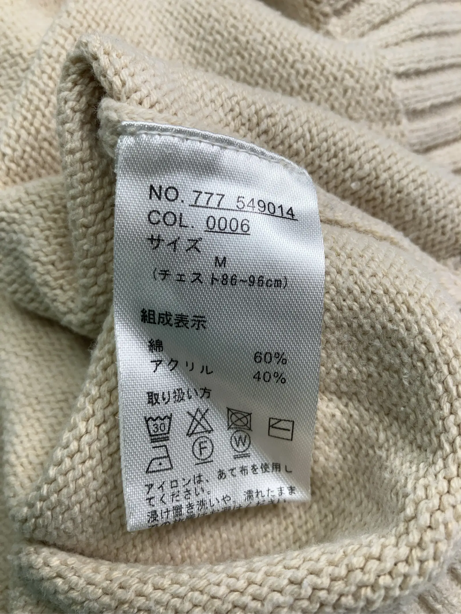 https://r2-worker.digdig.jp/product/538622f5-720d-4c46-8dca-9cc84d7bbd06/c396d802-fffc-4f8c-a33e-623ce6988837