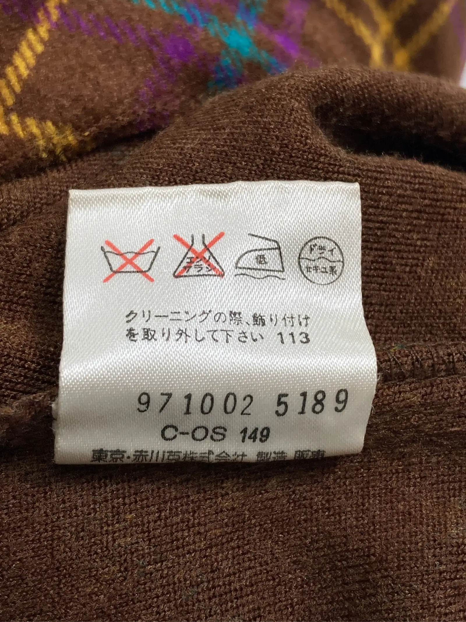 https://r2-worker.digdig.jp/product/5387193a-b278-4c93-905b-7801b373a0d9/4879ea24-981a-4caa-813b-471fb424d1b4