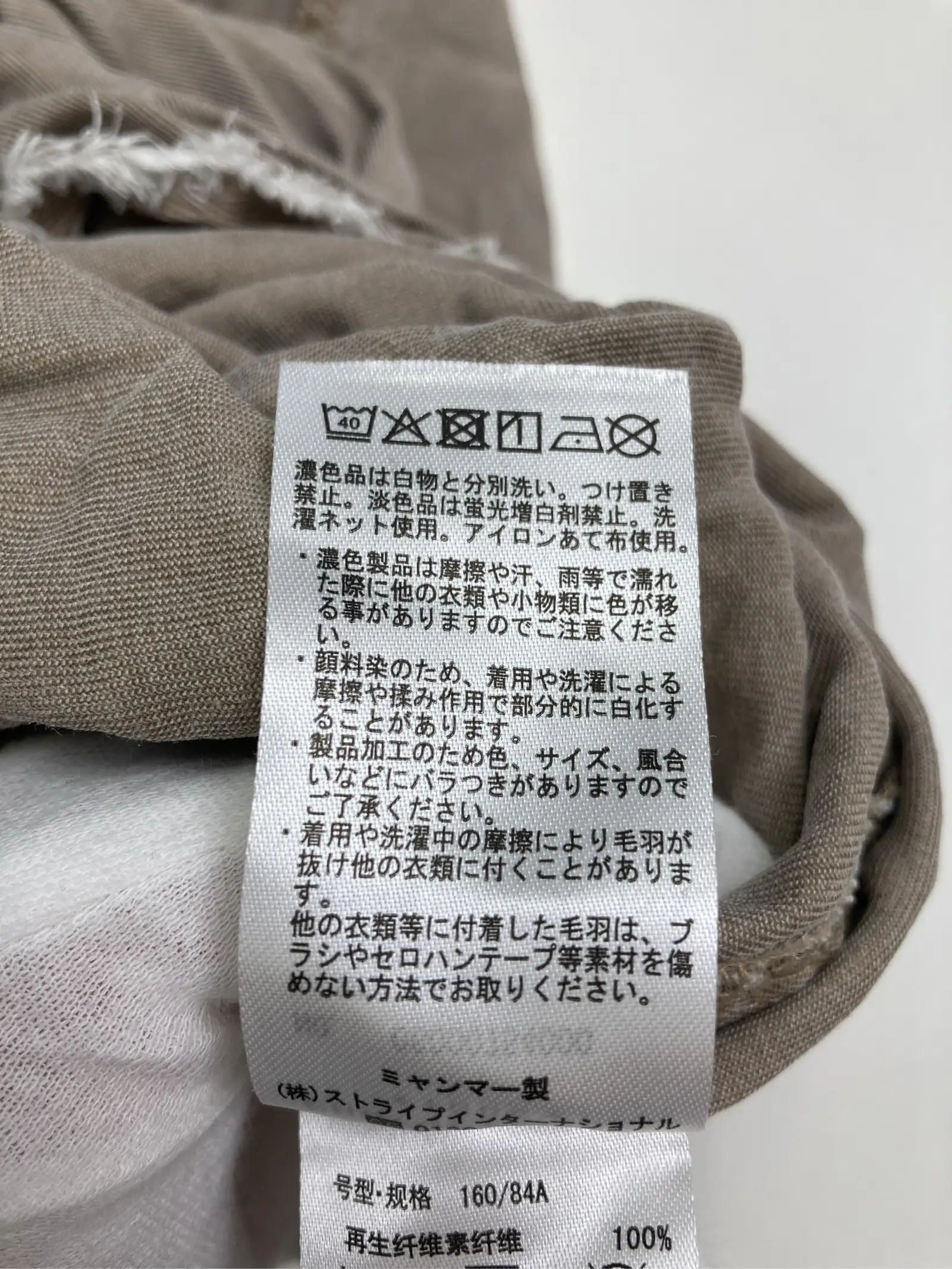 https://r2-worker.digdig.jp/product/538bb903-14ba-4352-b32d-18884a7a2ec2/4ad4a1d8-1487-4350-8ed9-45da2a93e815