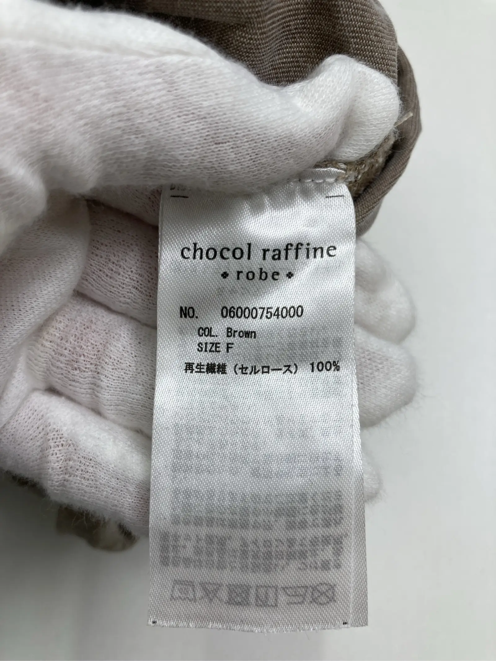 https://r2-worker.digdig.jp/product/538bb903-14ba-4352-b32d-18884a7a2ec2/971f5bdb-f6af-4072-bf8a-a7df9a07c98b
