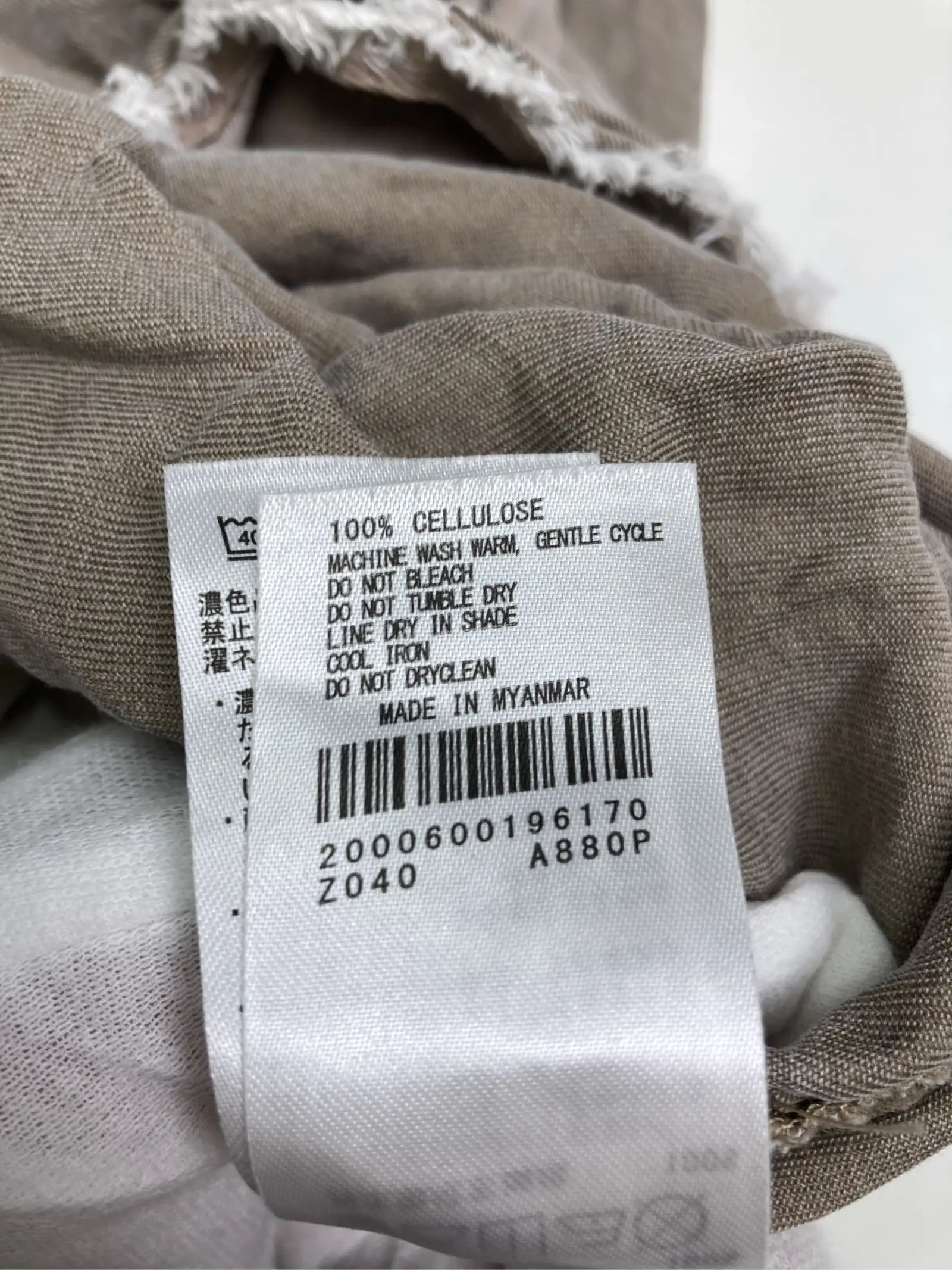 https://r2-worker.digdig.jp/product/538bb903-14ba-4352-b32d-18884a7a2ec2/a6a28b2a-375d-4f21-b409-eabc927ef3c4