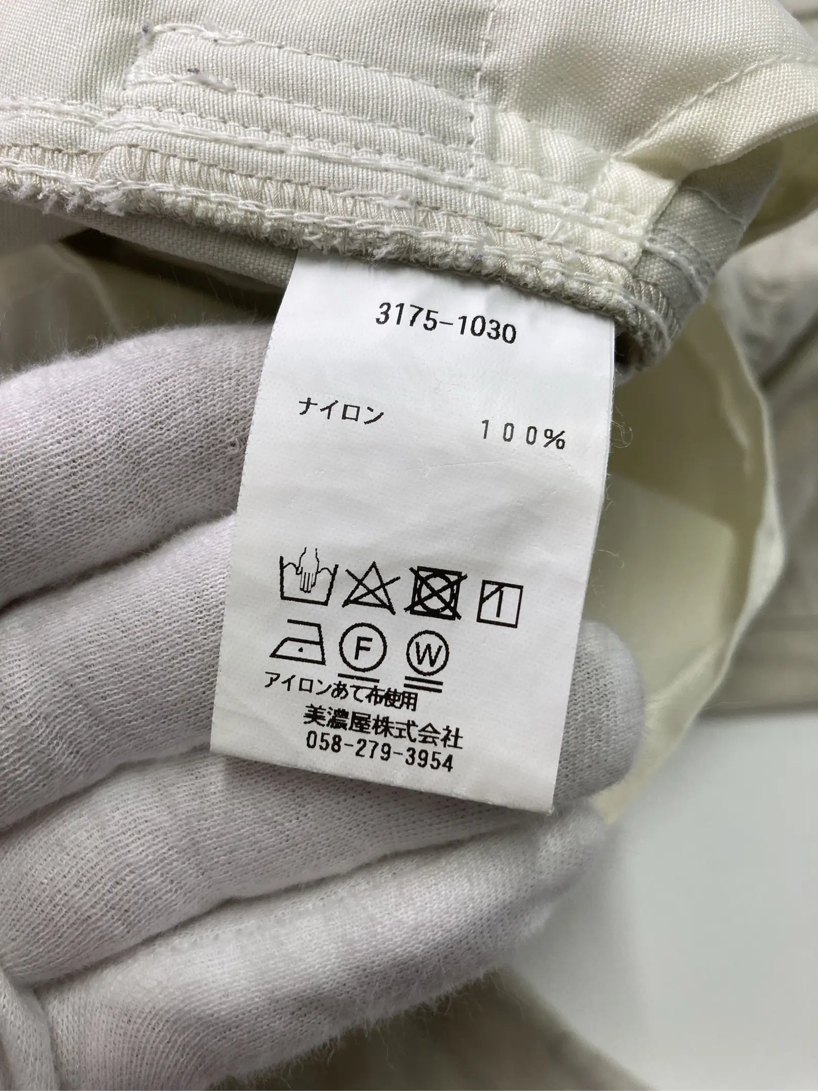 https://r2-worker.digdig.jp/product/538d4313-22c7-46db-964b-0a5a88955e12/9588f14c-788e-43c7-b7f3-235003ba0f4d