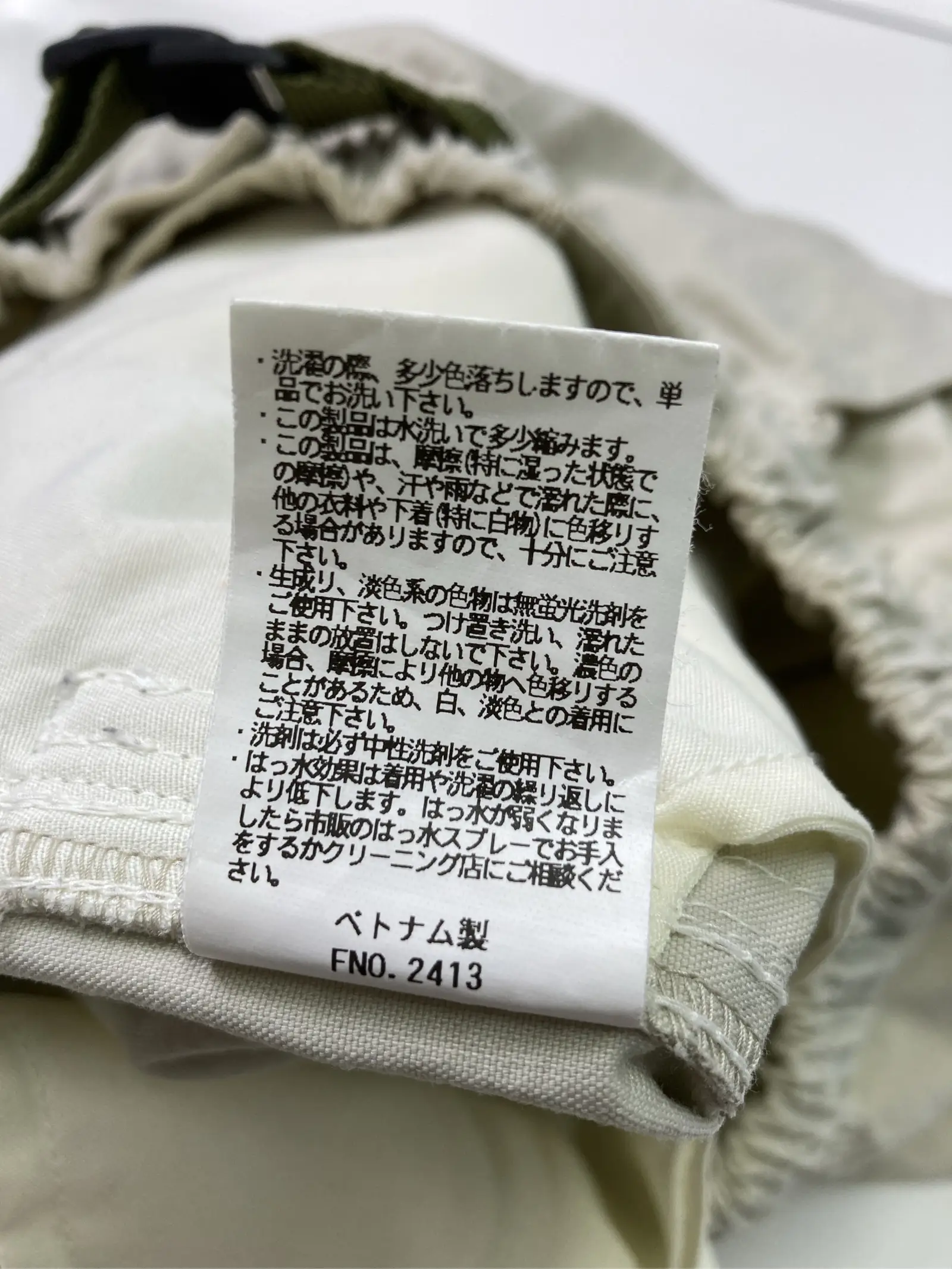 https://r2-worker.digdig.jp/product/538d4313-22c7-46db-964b-0a5a88955e12/b2ca1ca7-fdff-4c44-878d-46e52093406b