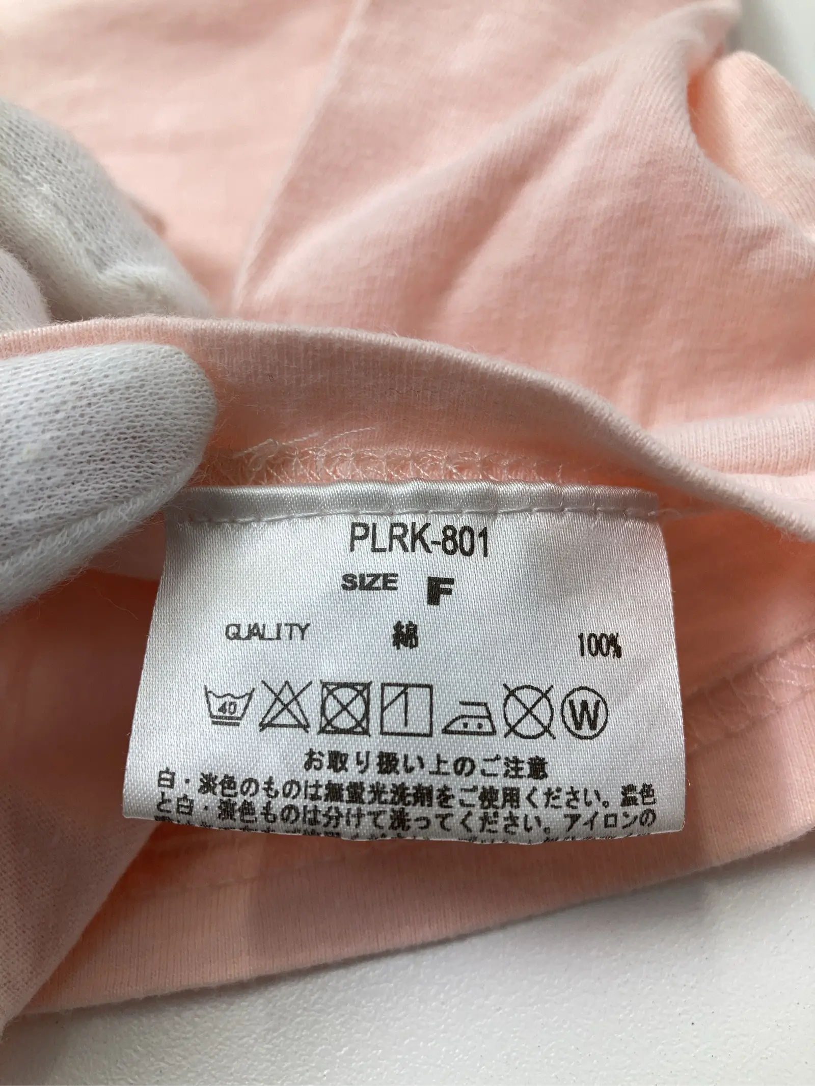 https://r2-worker.digdig.jp/product/538dbbcd-a0d7-43ea-beb3-87f2e4e85e43/69621063-e517-44a7-ae4d-a02bb8b0c290