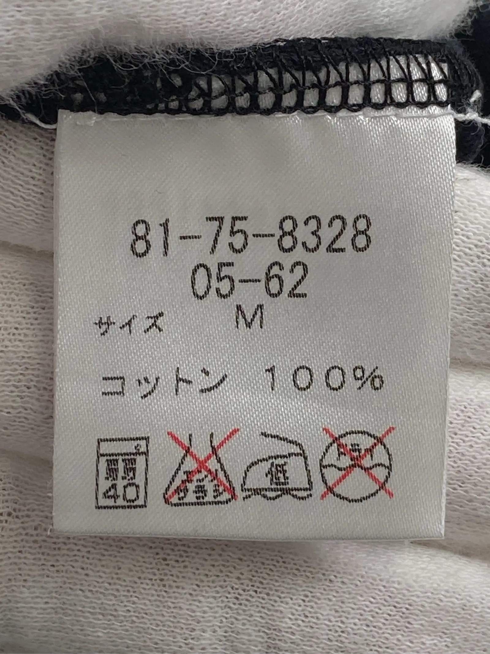 https://r2-worker.digdig.jp/product/5390ba5c-b2fe-429b-a0af-07f9f6b9212d/00e8d78b-5fd5-4a50-a617-06f6e4eb4bc8
