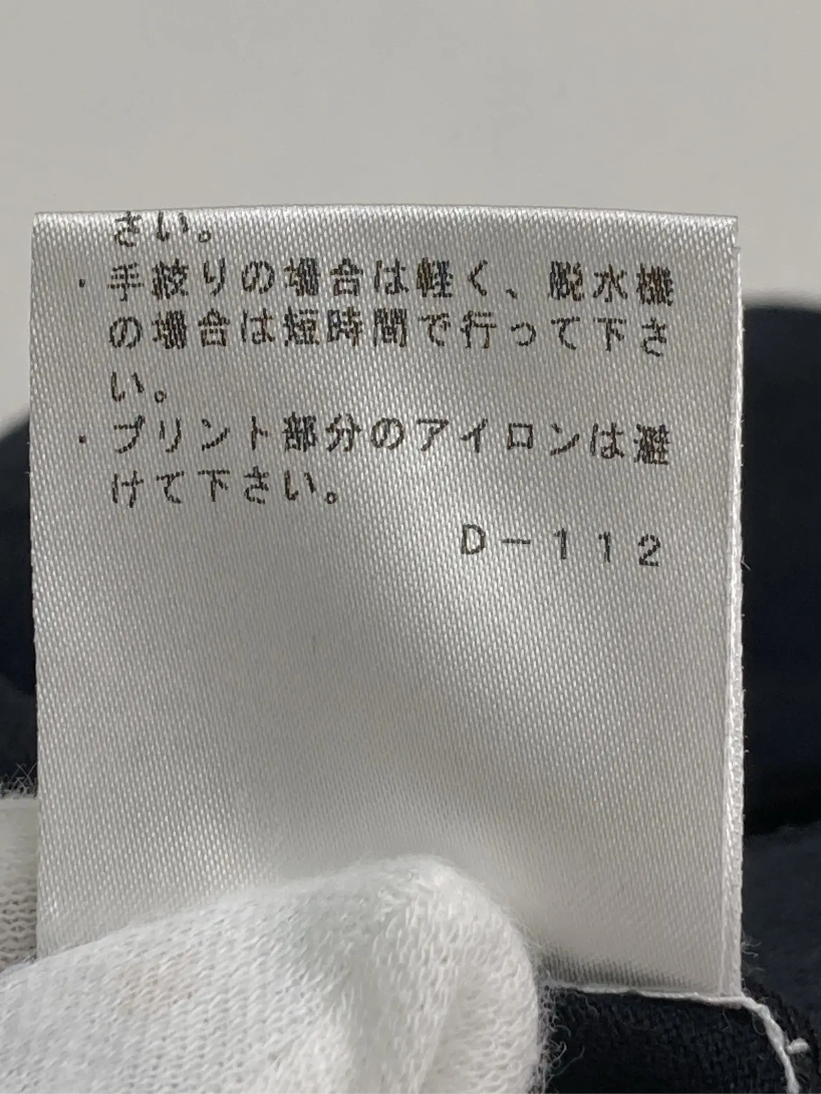 https://r2-worker.digdig.jp/product/5390ba5c-b2fe-429b-a0af-07f9f6b9212d/7fcc88b7-5ba4-4dad-8508-f472b7f7b857
