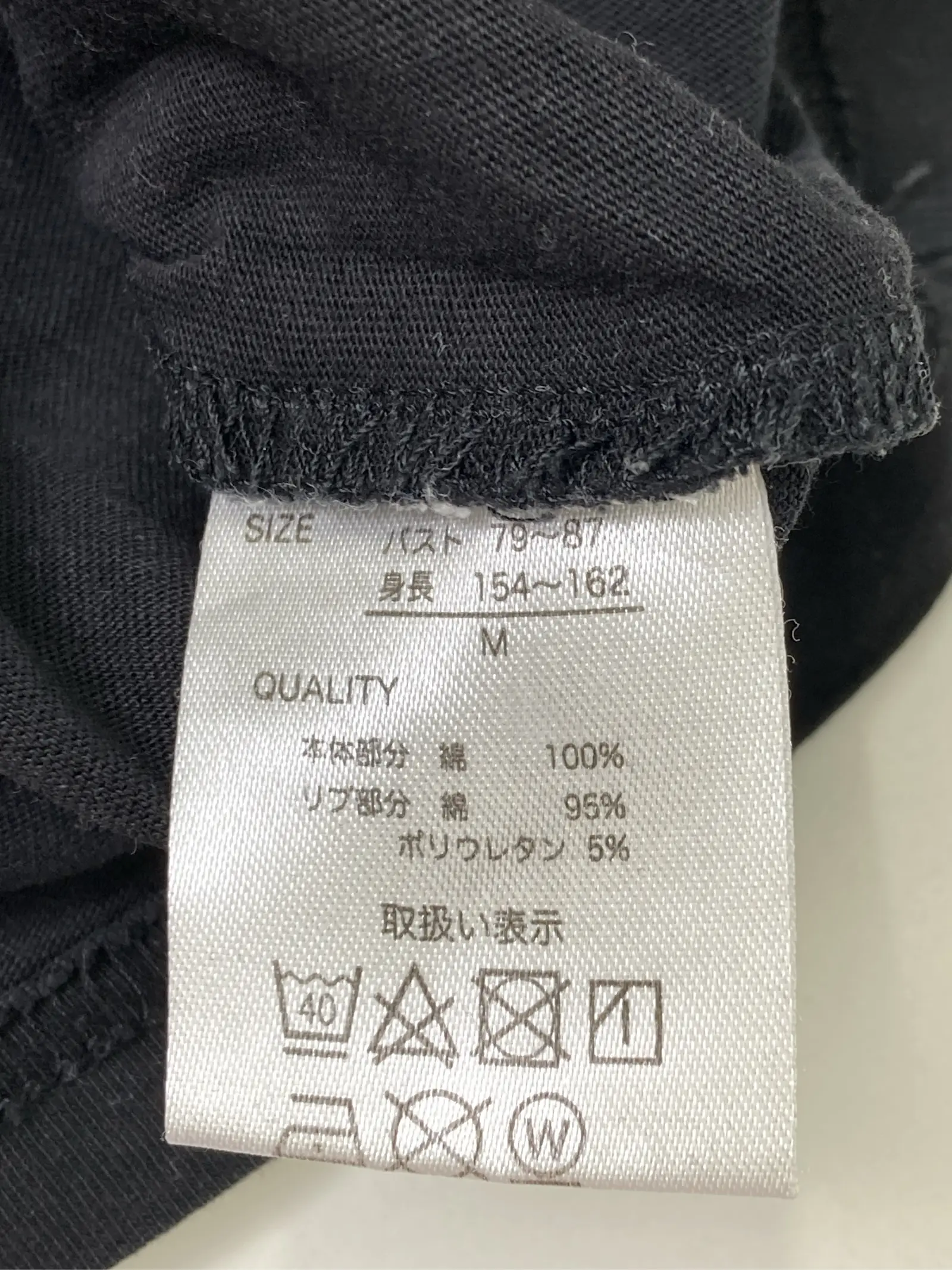 https://r2-worker.digdig.jp/product/5392e875-4a32-4469-8259-aaf35f5b6f28/740b408e-794f-4bf3-a736-7b6e5aeb5729