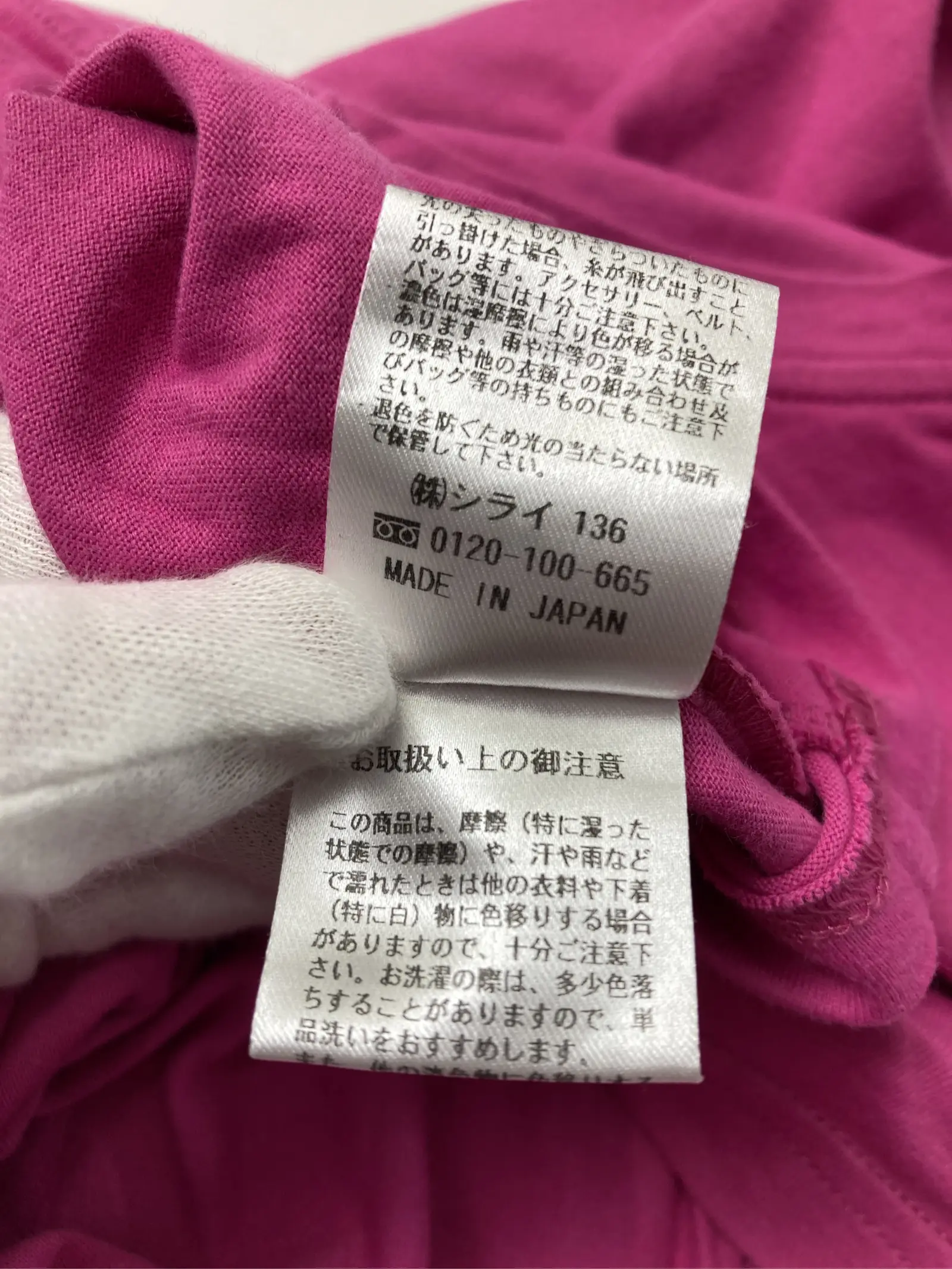 https://r2-worker.digdig.jp/product/53944cfd-47e5-407d-b321-a84a1f6418e3/0ceb1267-e606-4d3b-9adb-92f9a3fa3fb4