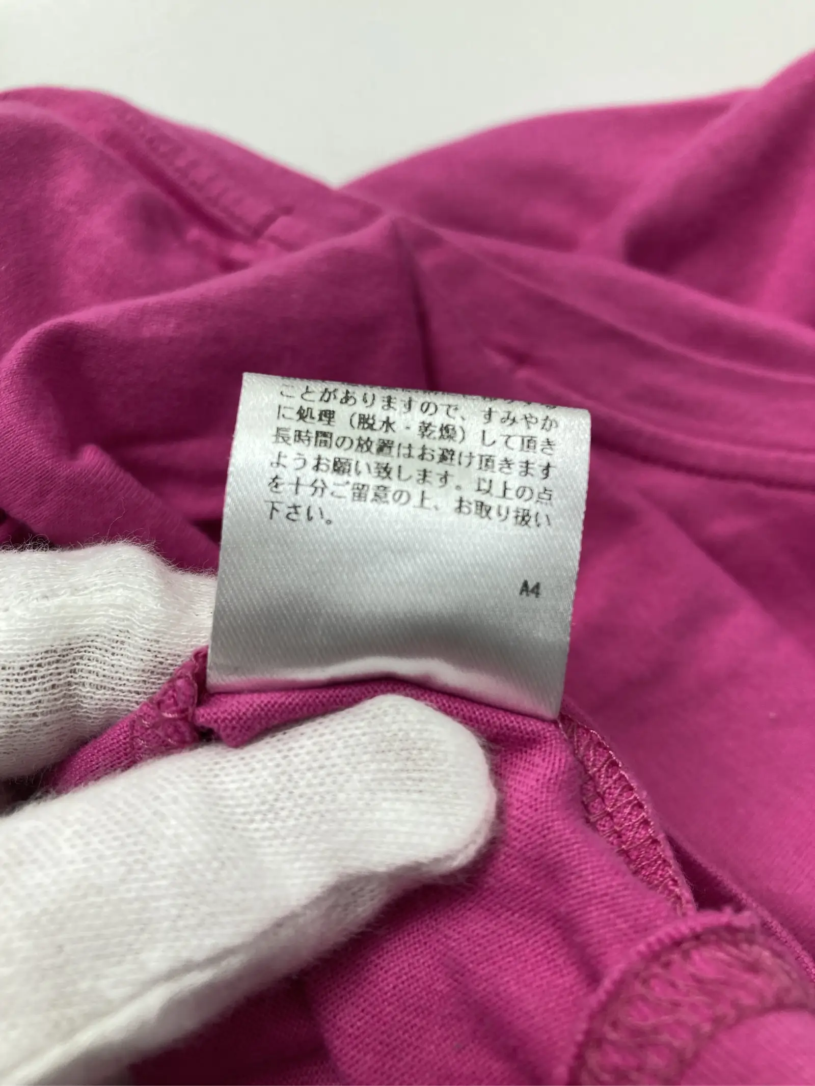 https://r2-worker.digdig.jp/product/53944cfd-47e5-407d-b321-a84a1f6418e3/45923ad2-ac5e-49c2-94e8-b6b07d21d9ee