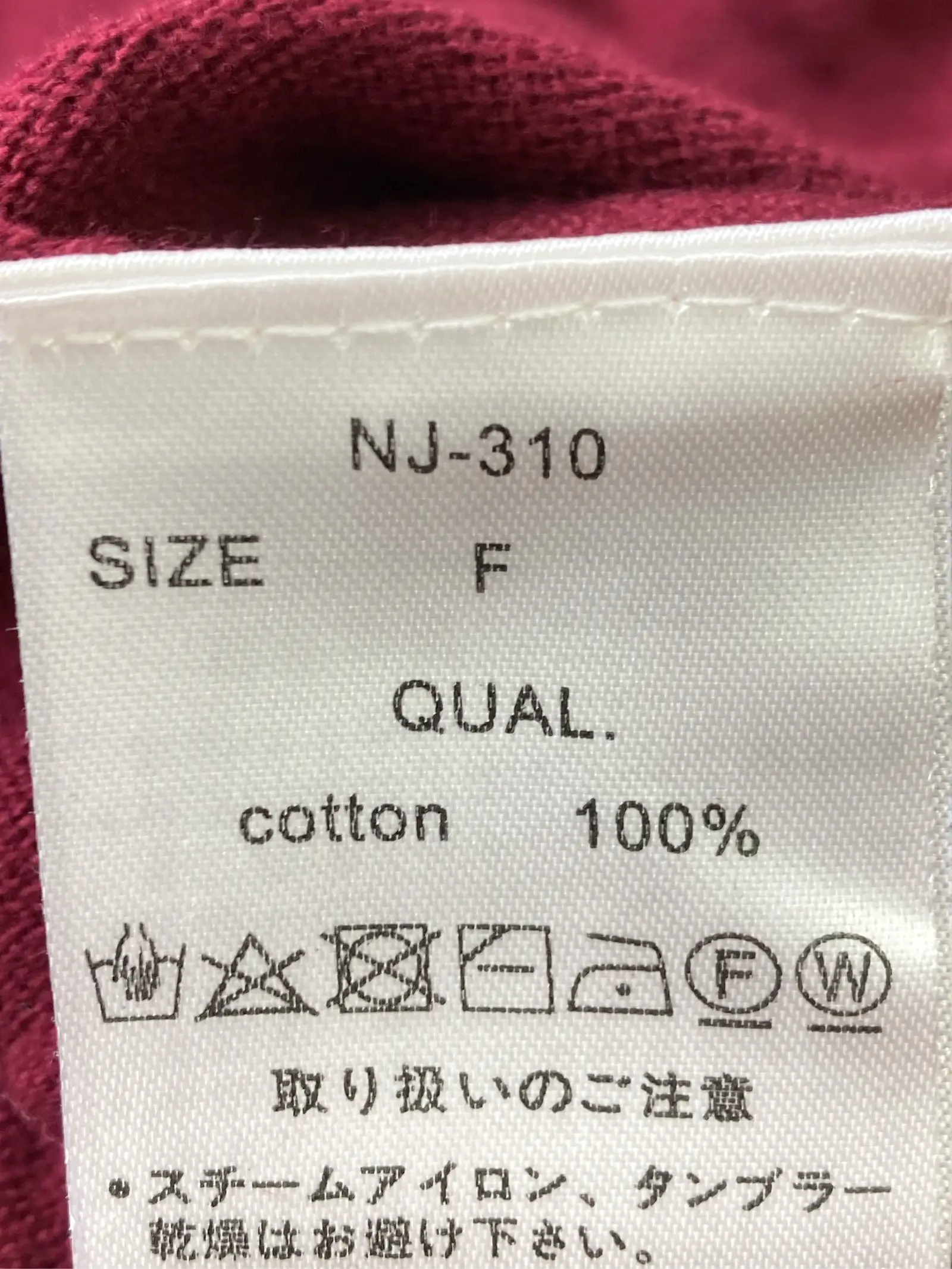 https://r2-worker.digdig.jp/product/53965714-6c53-4c4c-9cee-1a925ca7ba97/ddb27d84-3b0d-4400-8f55-ce58d09b3d8d