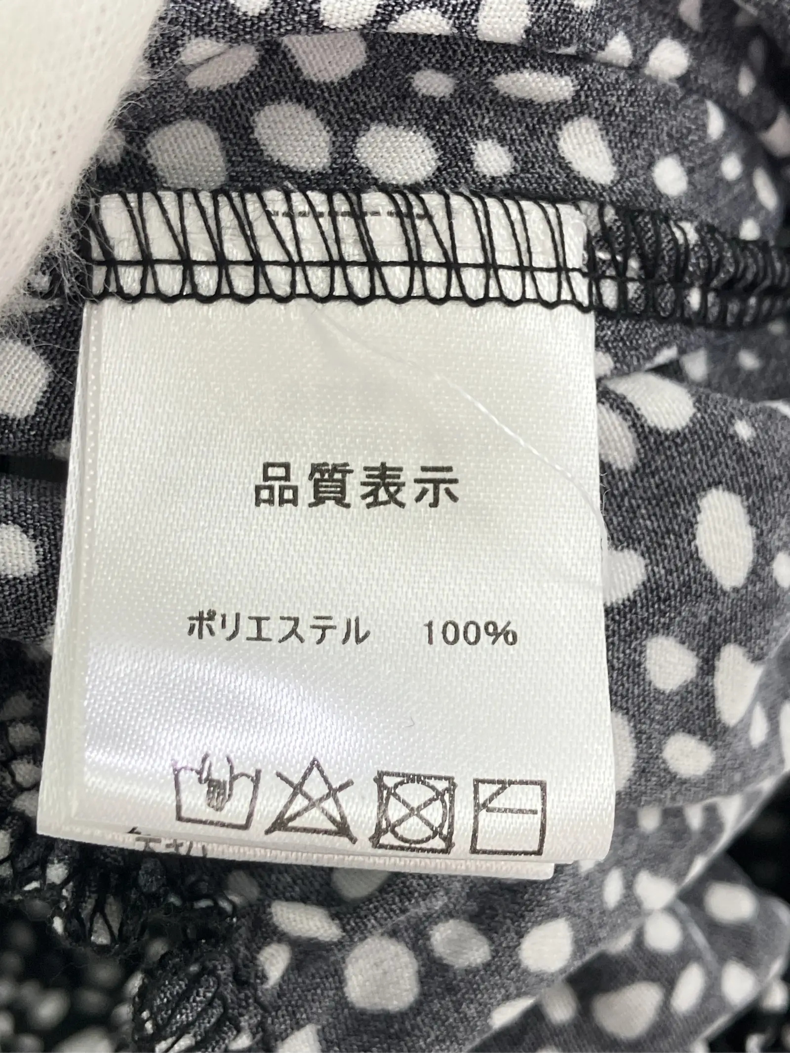 https://r2-worker.digdig.jp/product/53967d04-7ff1-4457-a46a-bb8f10cb6ab9/578373bb-a336-4aac-8b58-a392ab7d07b5