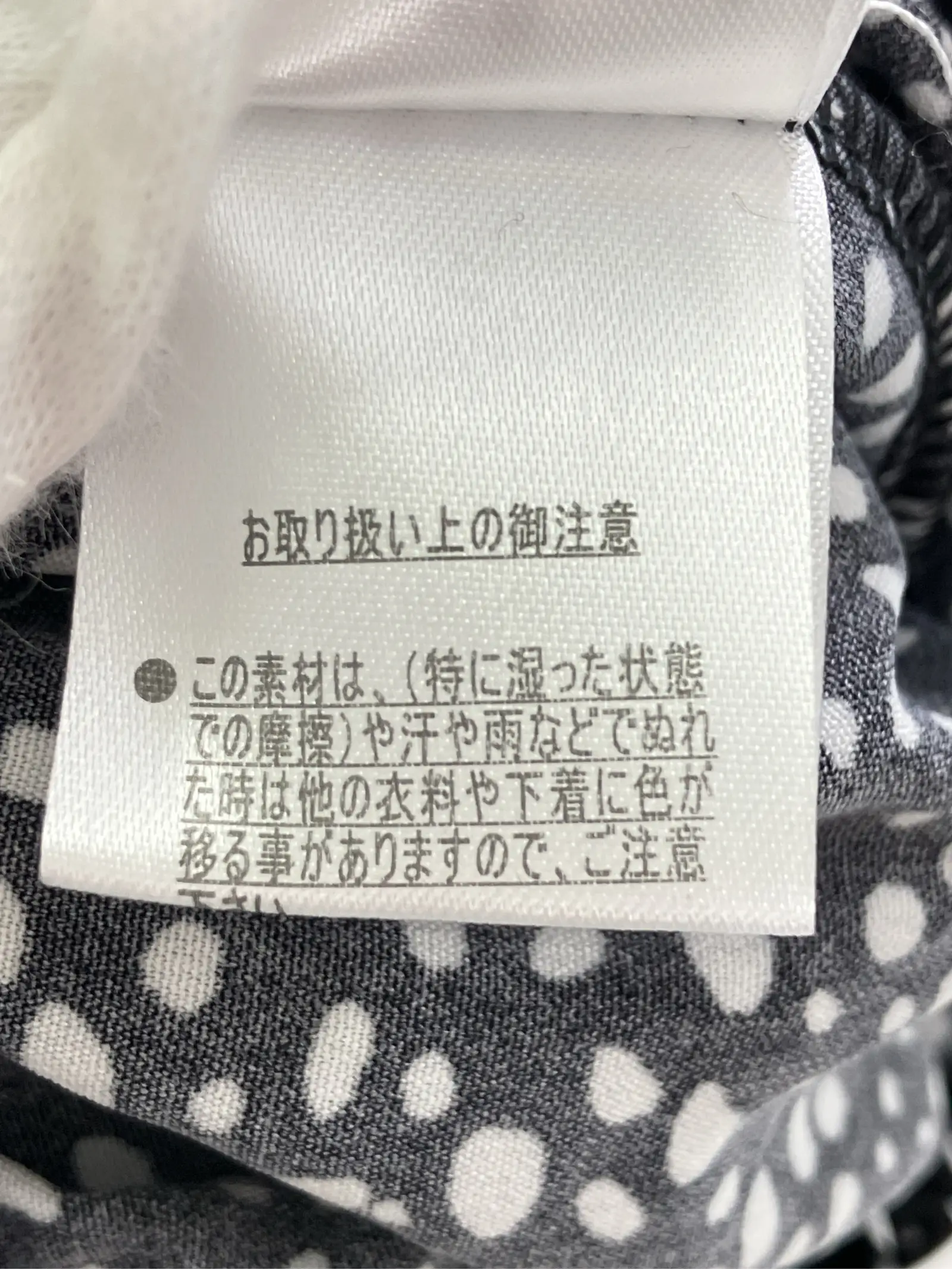 https://r2-worker.digdig.jp/product/53967d04-7ff1-4457-a46a-bb8f10cb6ab9/b2177d76-2d67-4c14-9e03-692ba9b227a1