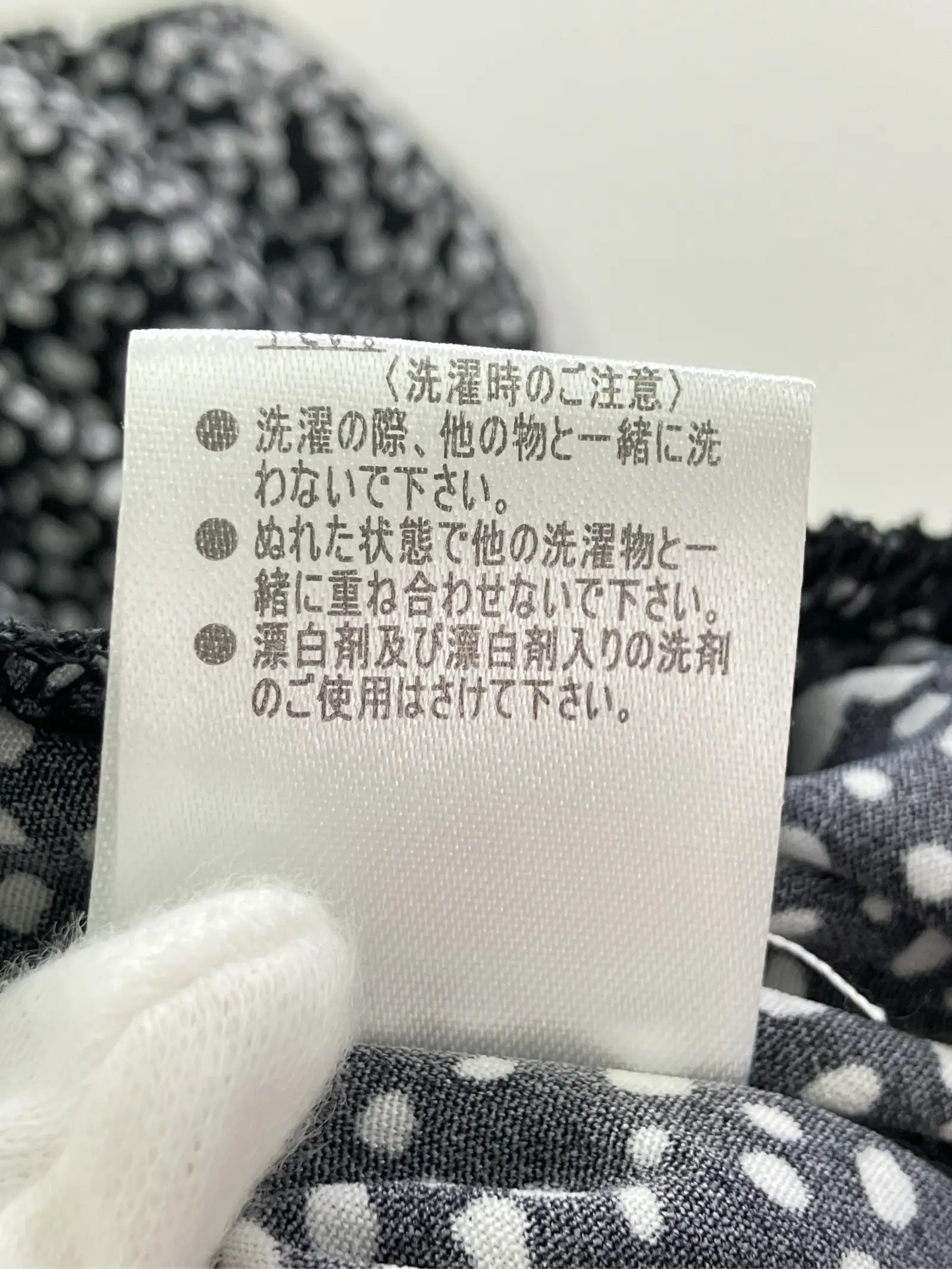 https://r2-worker.digdig.jp/product/53967d04-7ff1-4457-a46a-bb8f10cb6ab9/be18b8b4-615f-48d4-932c-6ac5a374b8fb