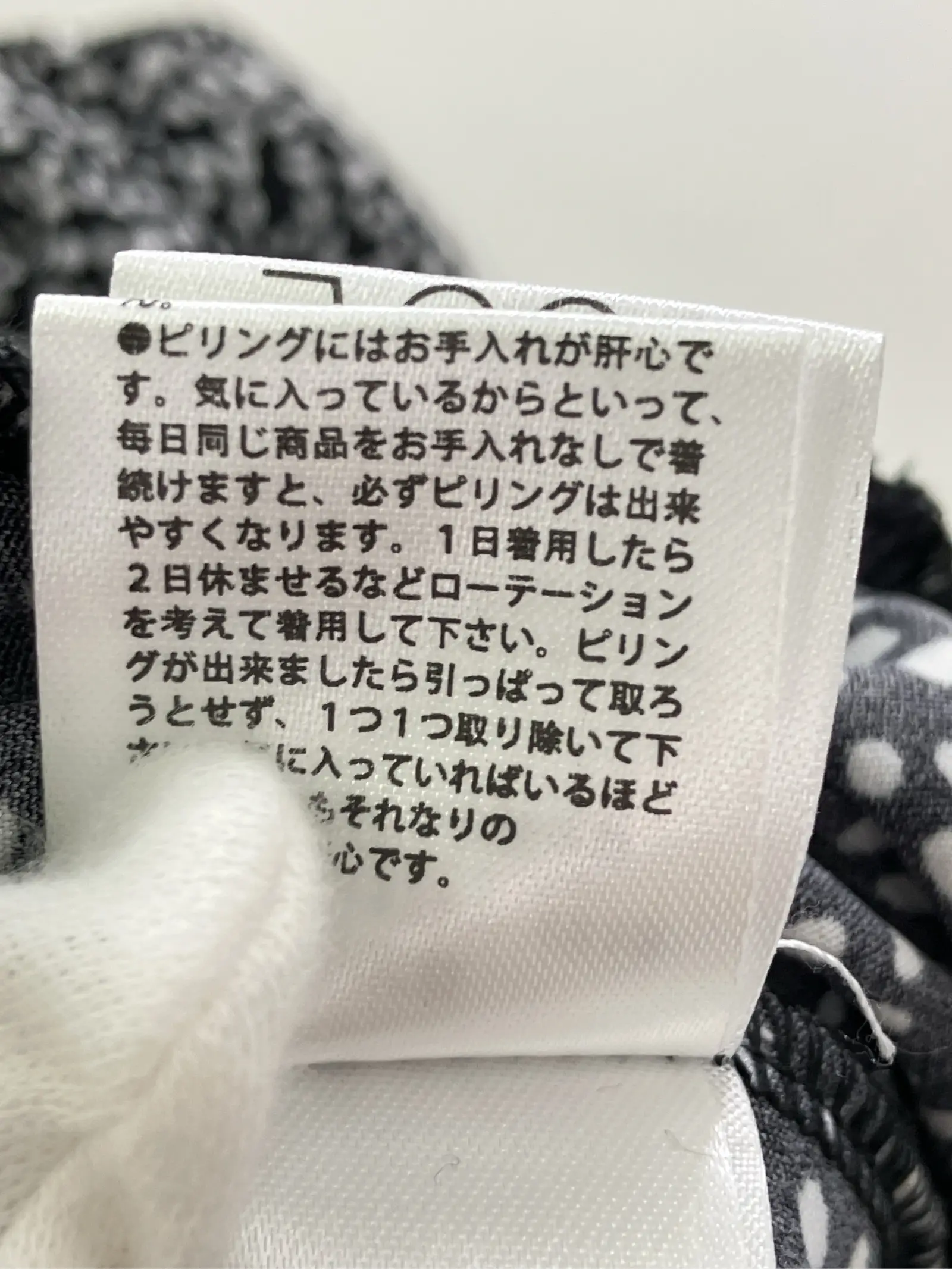 https://r2-worker.digdig.jp/product/53967d04-7ff1-4457-a46a-bb8f10cb6ab9/c1e4d003-2d7e-49f3-b87e-39db1cf8d898