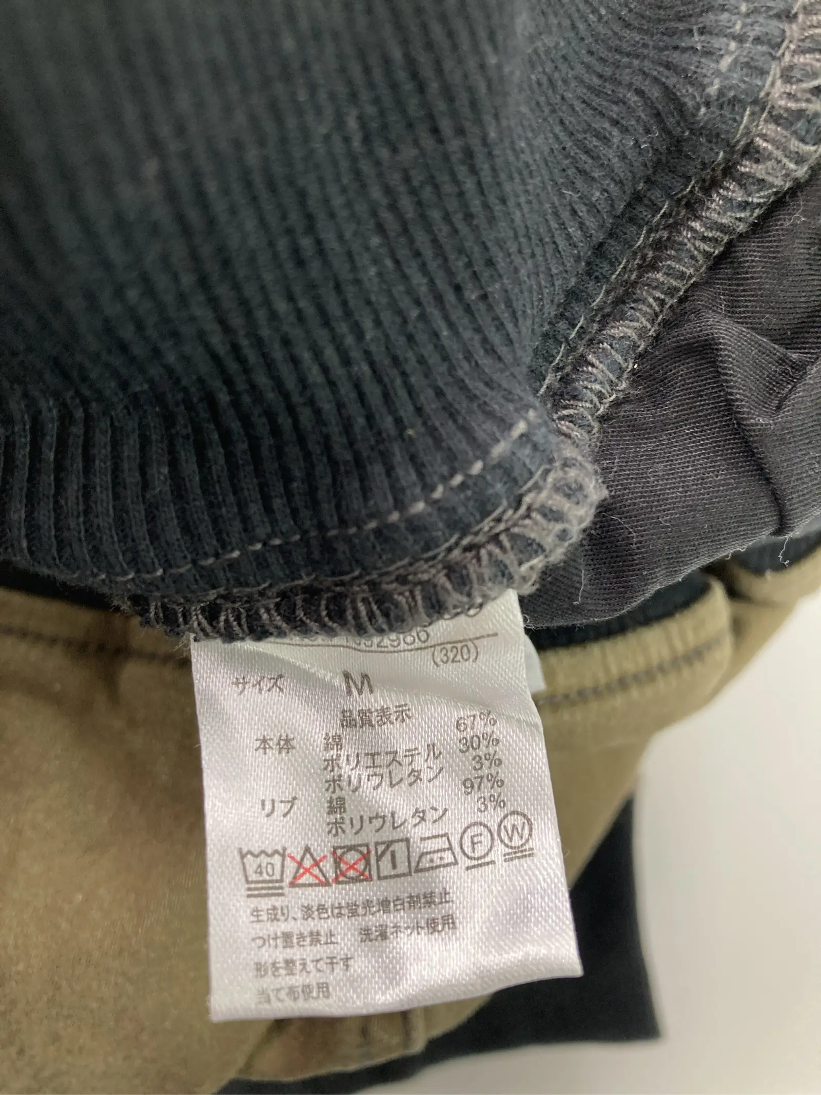 https://r2-worker.digdig.jp/product/5399889e-2612-4af1-842a-ad9a867cce69/9ebdd0dc-becd-4623-88d6-2a5634edc19f