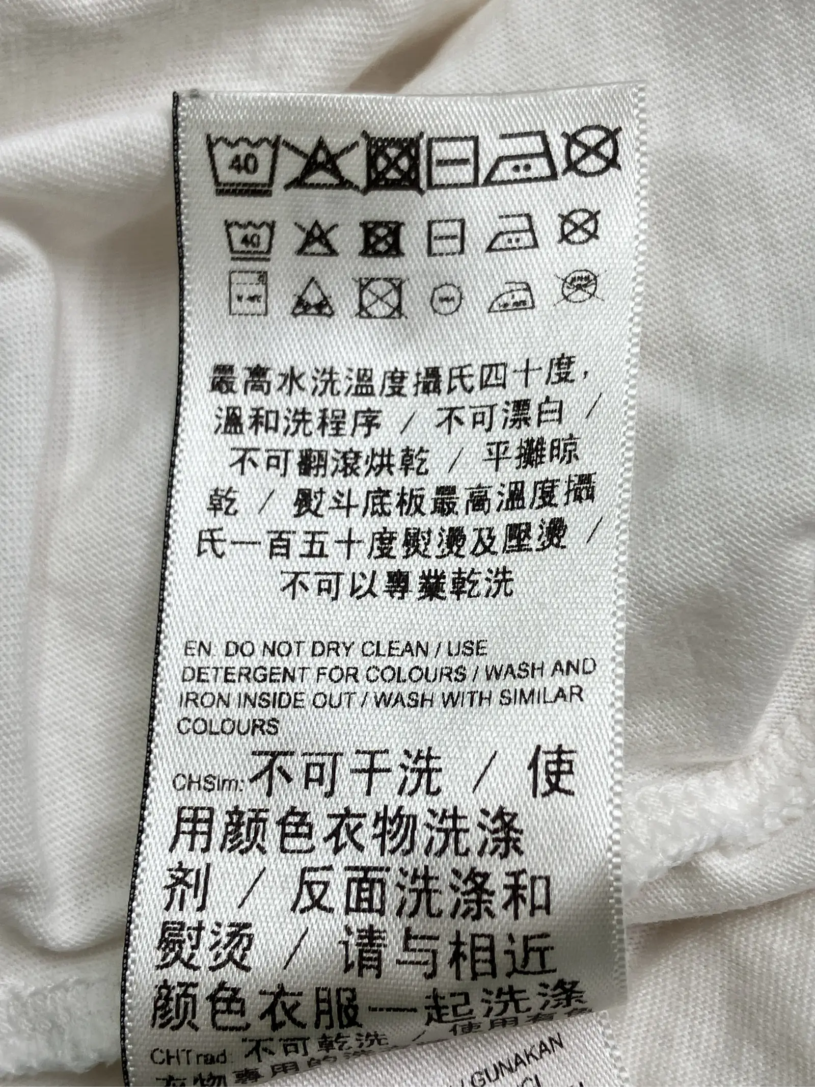 https://r2-worker.digdig.jp/product/539b37f5-bbfc-4b46-acc3-df3add73bc99/4b7bf93b-29e2-42ad-a810-1f428706322c